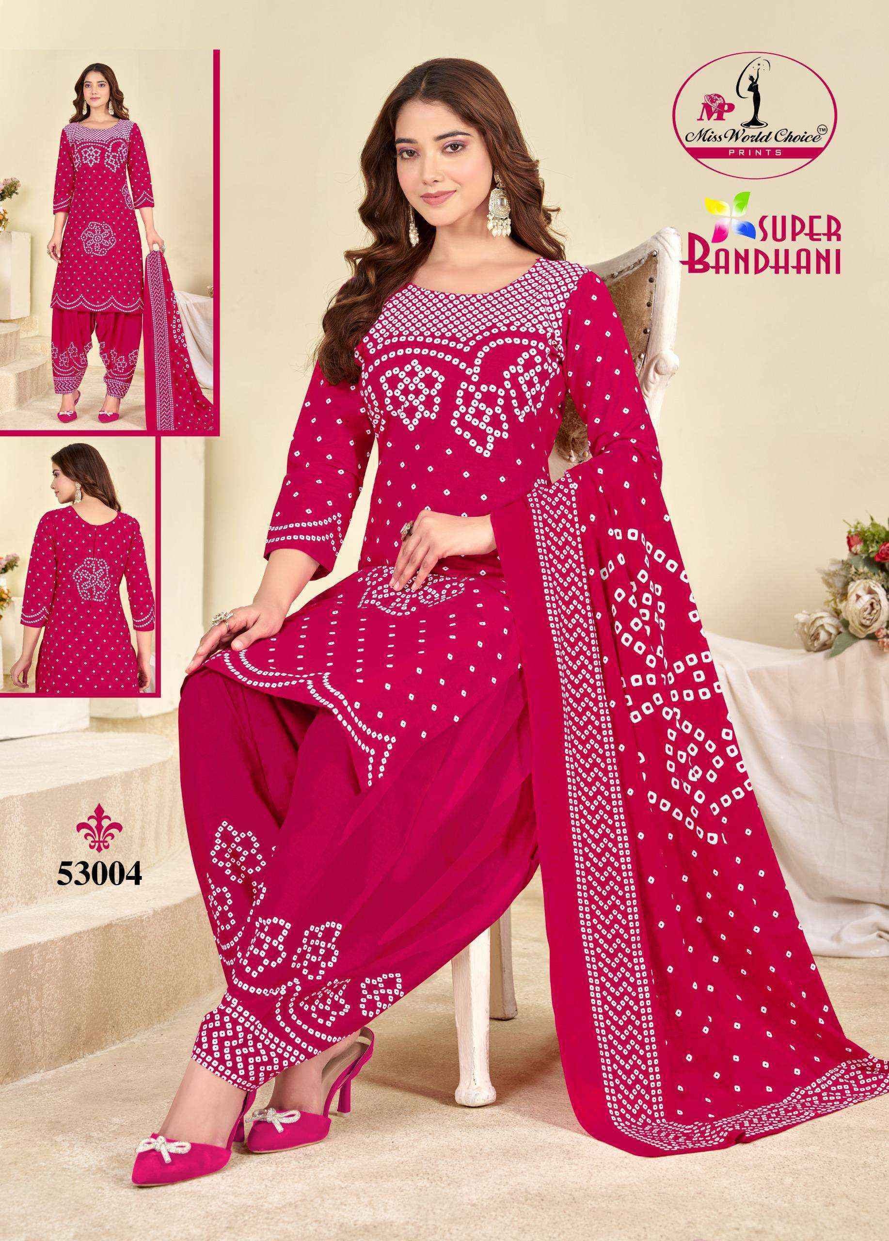 Miss World Choice Super Bandhani Vol 53 Cotton Salwar Kameez _ Surat Wholesale Market Price ( 10 Pcs Catalog )