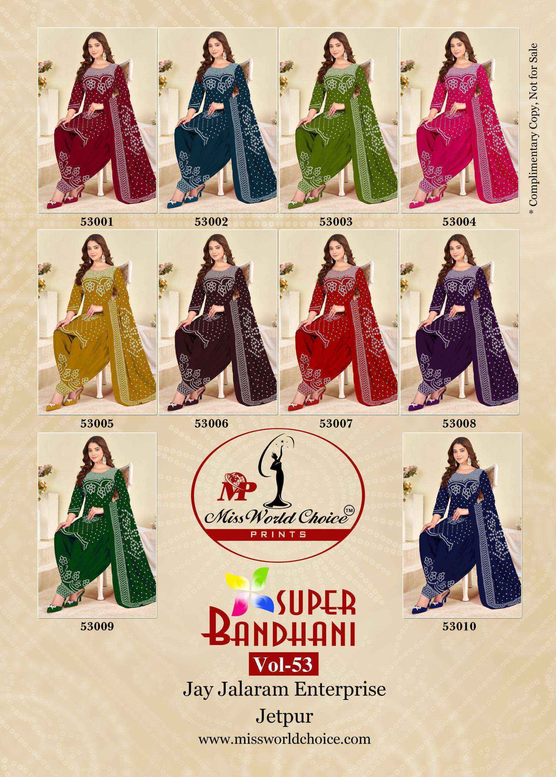 Miss World Choice Super Bandhani Vol 53 Cotton Salwar Kameez _ Surat Wholesale Market Price ( 10 Pcs Catalog )