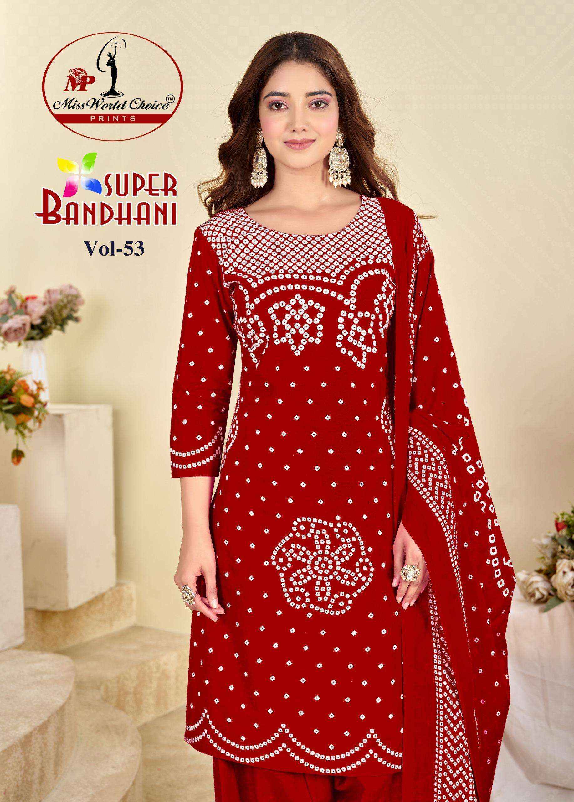 Miss World Choice Super Bandhani Vol 53 Cotton Salwar Kameez _ Surat Wholesale Market Price ( 10 Pcs Catalog )