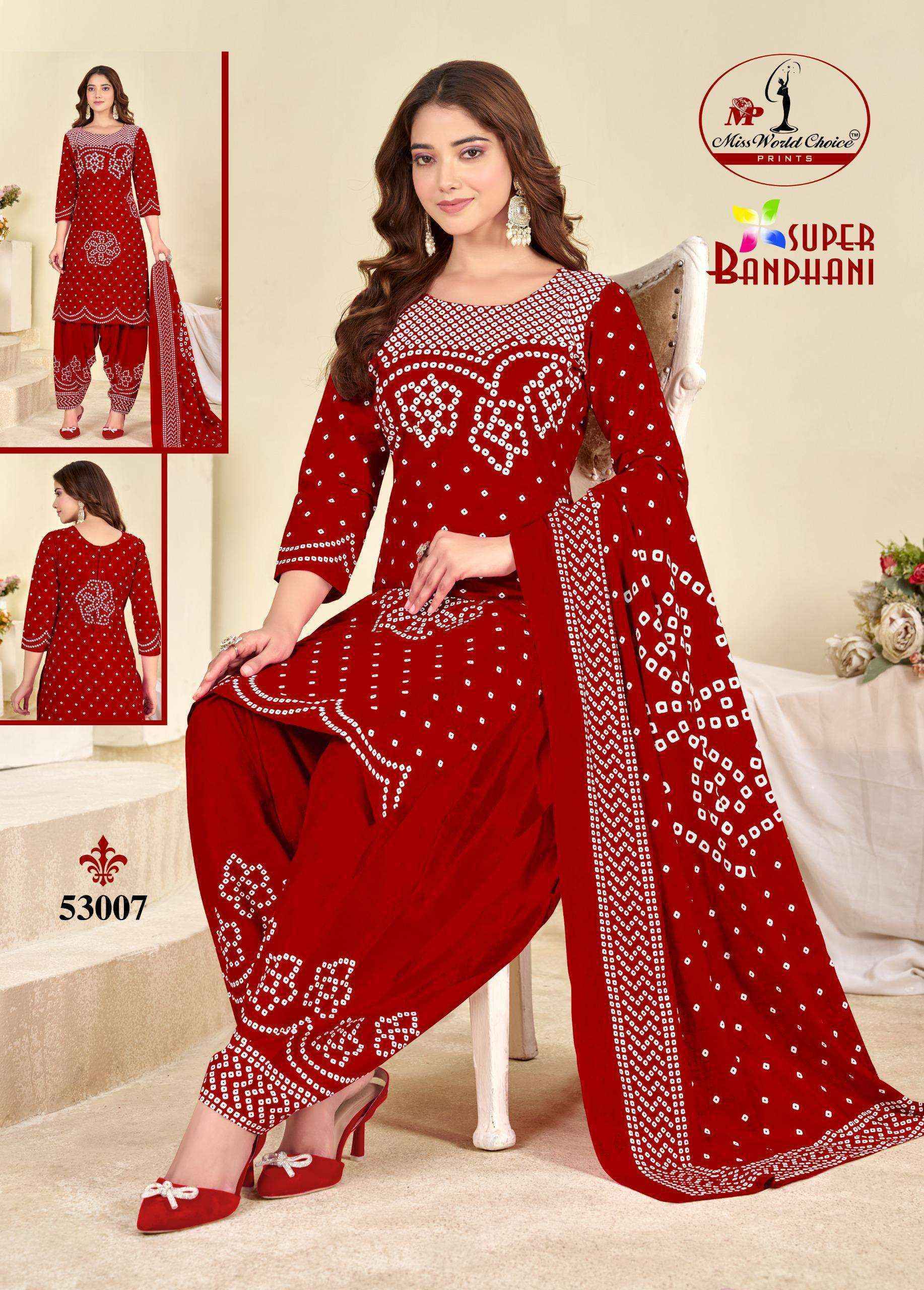 Miss World Choice Super Bandhani Vol 53 Cotton Salwar Kameez _ Surat Wholesale Market Price ( 10 Pcs Catalog )