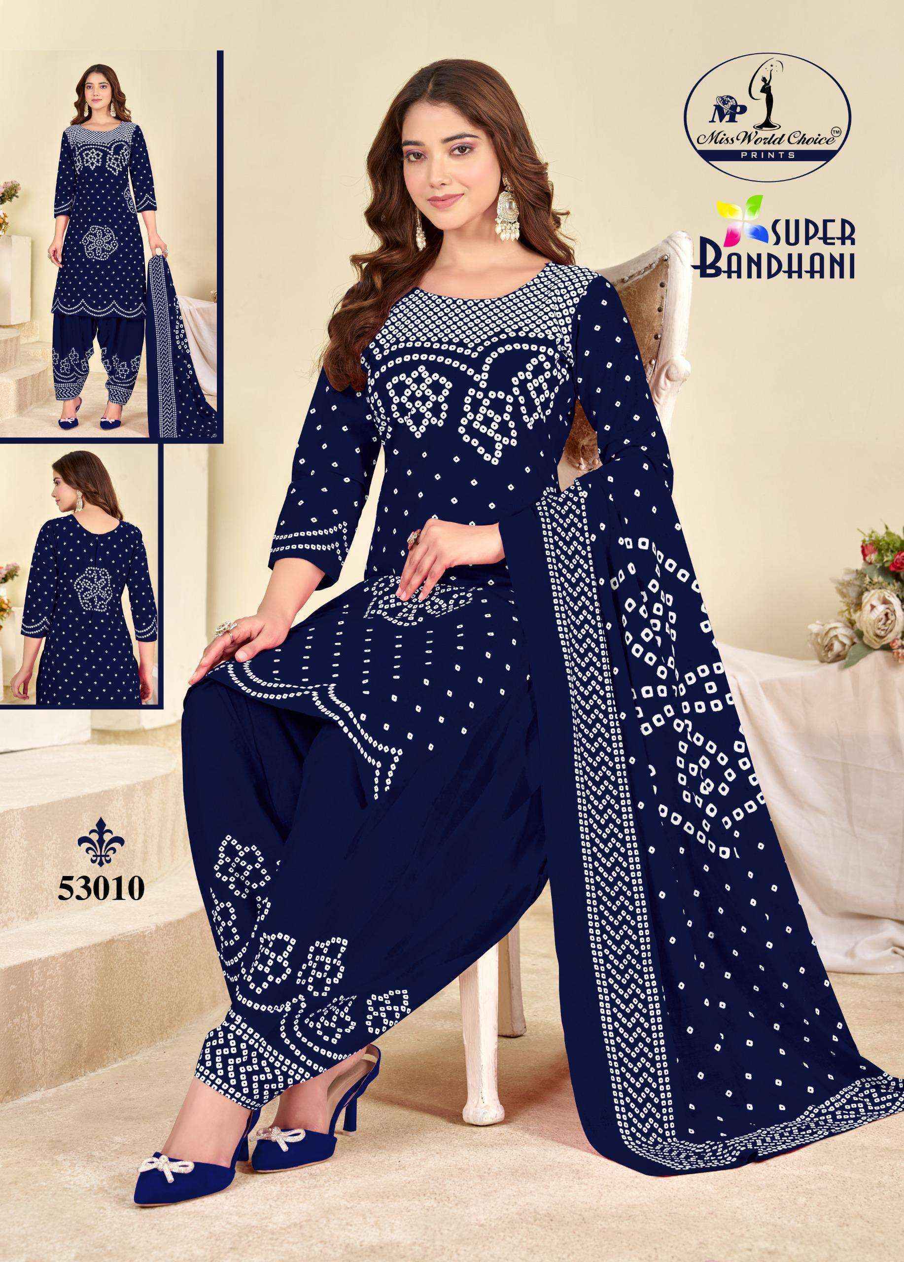 Miss World Choice Super Bandhani Vol 53 Cotton Salwar Kameez _ Surat Wholesale Market Price ( 10 Pcs Catalog )