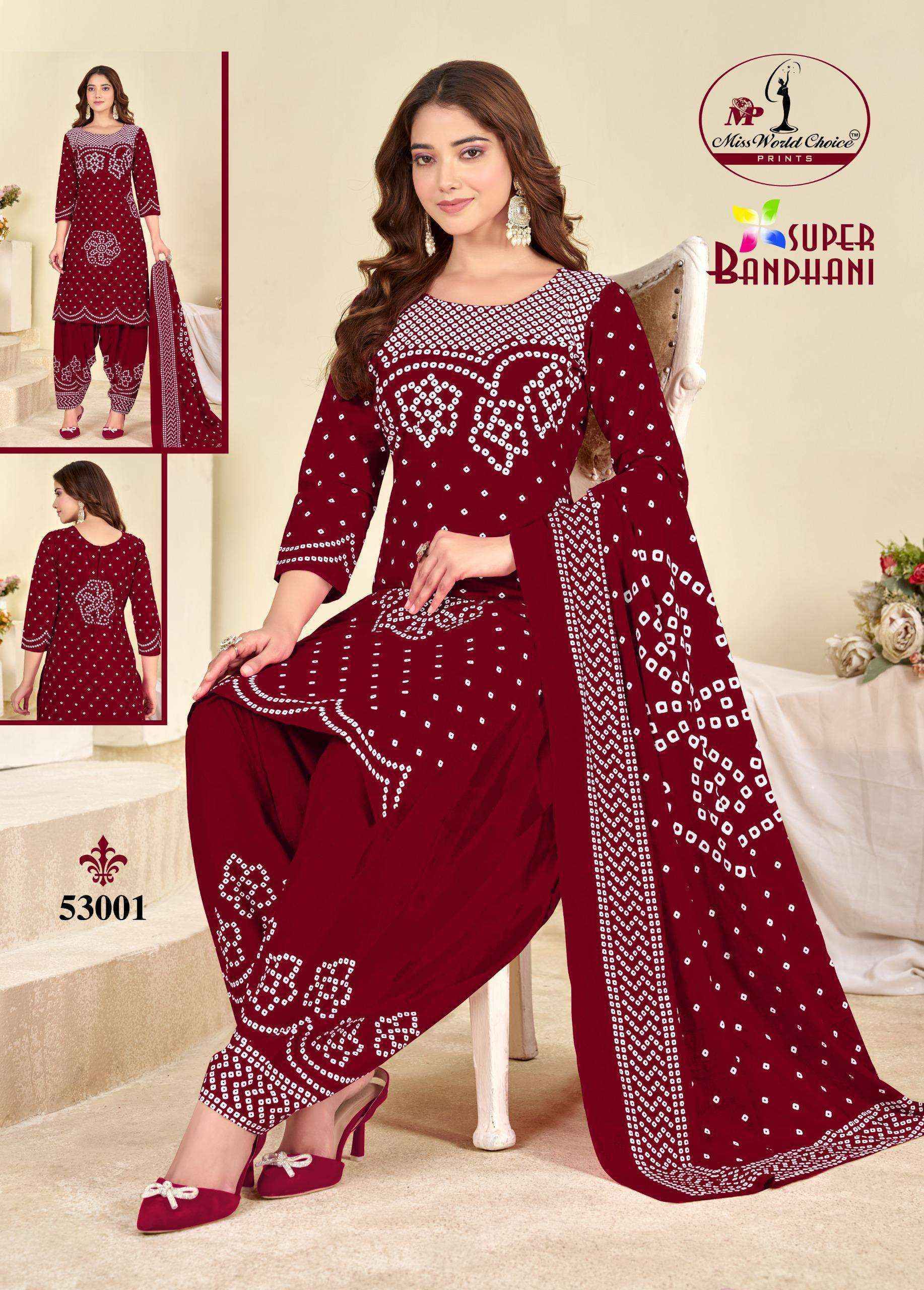 Miss World Choice Super Bandhani Vol 53 Cotton Salwar Kameez _ Surat Wholesale Market Price ( 10 Pcs Catalog )