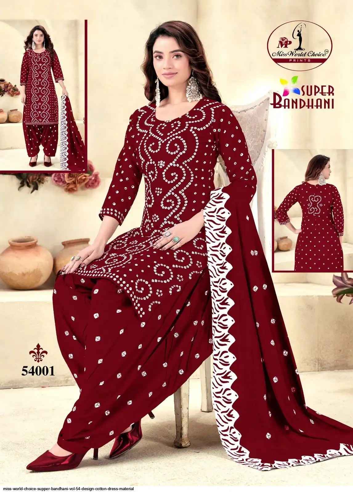 Miss World Choice Super Bandhani Vol 54 Cotton Salwar Kameez Wholesale Price ( 10 Pcs Catalogue )