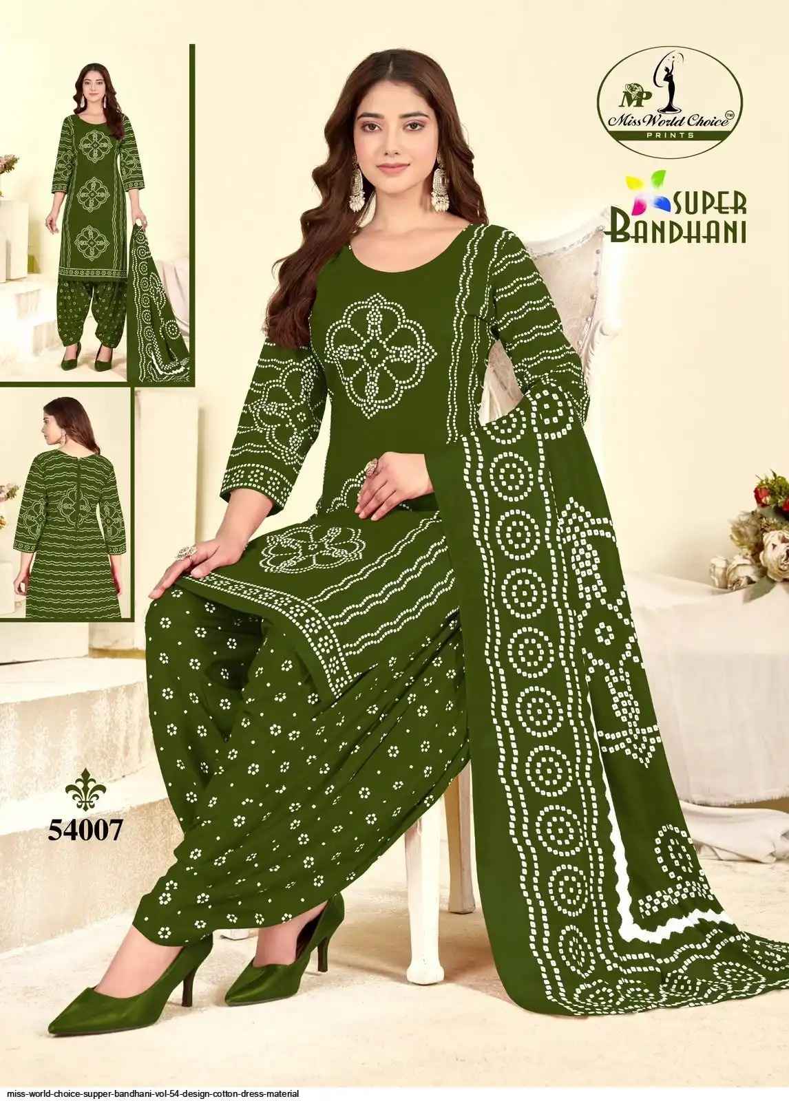 Miss World Choice Super Bandhani Vol 54 Cotton Salwar Kameez Wholesale Price ( 10 Pcs Catalogue )