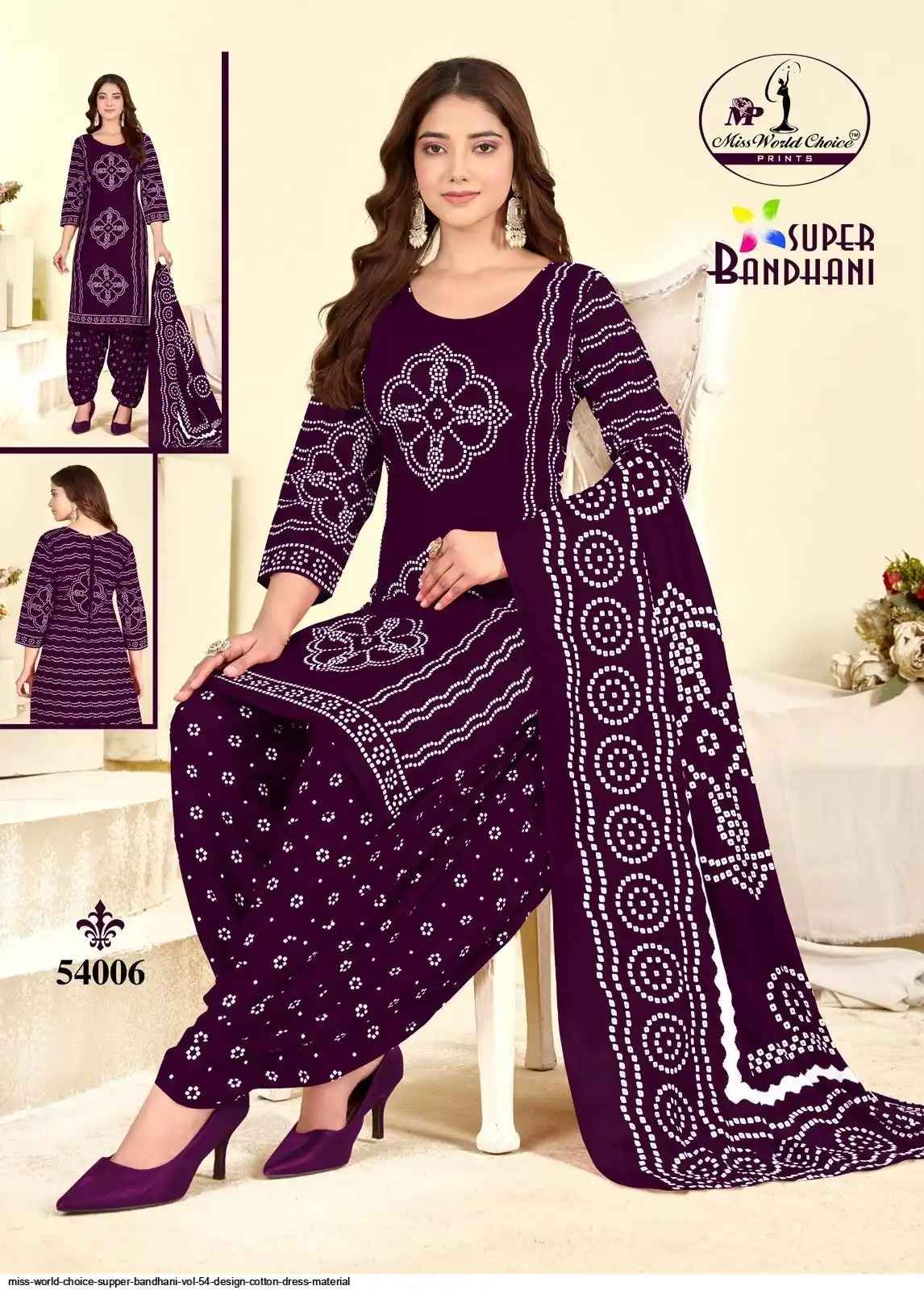 Miss World Choice Super Bandhani Vol 54 Cotton Salwar Kameez Wholesale Price ( 10 Pcs Catalogue )
