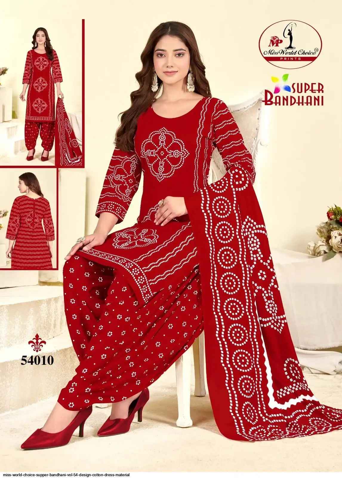 Miss World Choice Super Bandhani Vol 54 Cotton Salwar Kameez Wholesale Price ( 10 Pcs Catalogue )