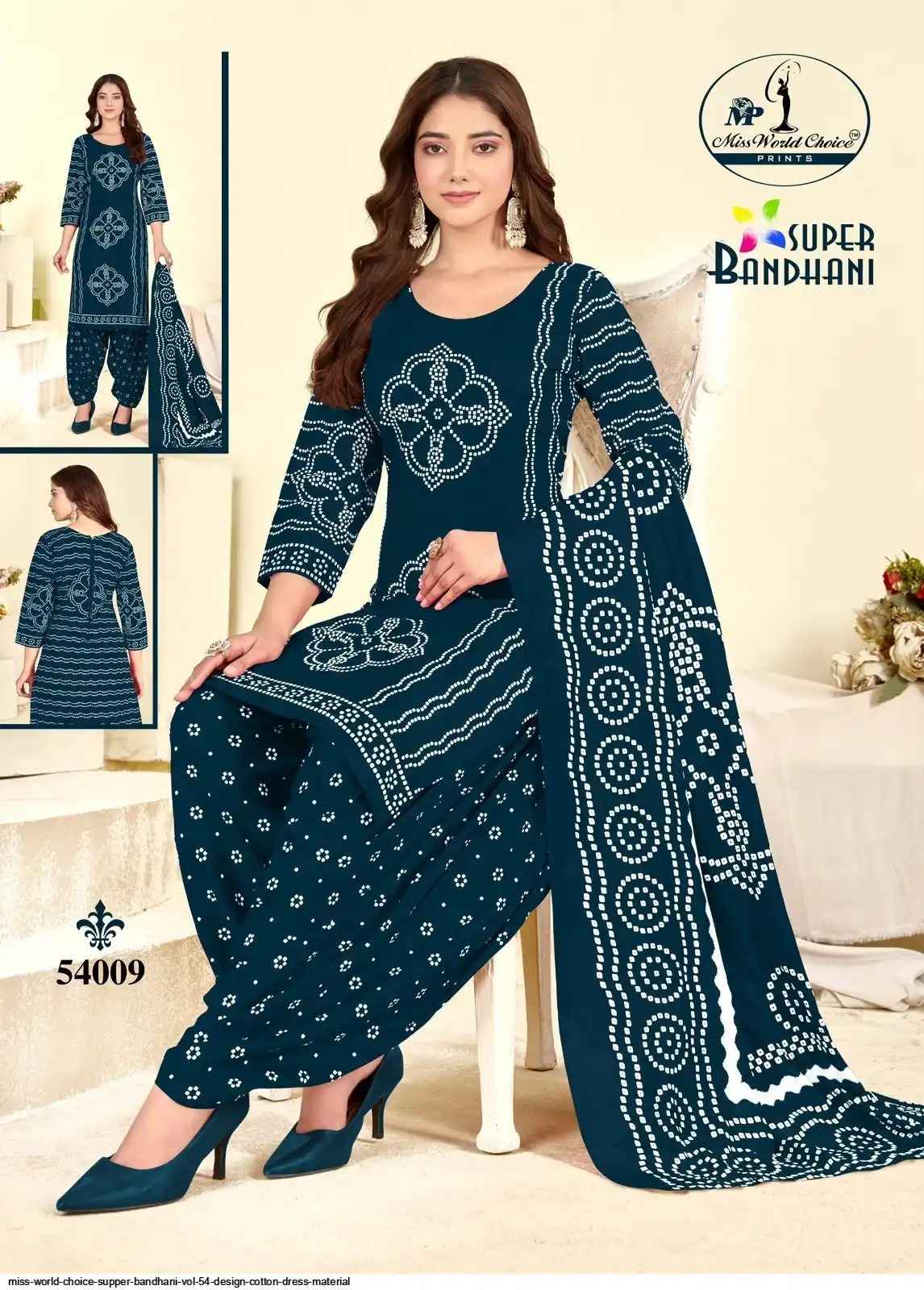 Miss World Choice Super Bandhani Vol 54 Cotton Salwar Kameez Wholesale Price ( 10 Pcs Catalogue )