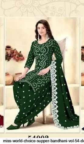 Miss World Choice Super Bandhani Vol 54 Cotton Salwar Kameez Wholesale Price ( 10 Pcs Catalogue )