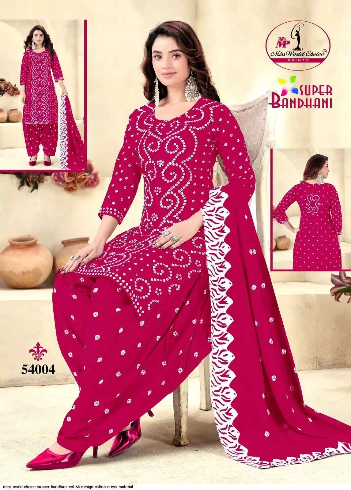 Miss World Choice Super Bandhani Vol 54 Cotton Salwar Kameez Wholesale Price ( 10 Pcs Catalogue )