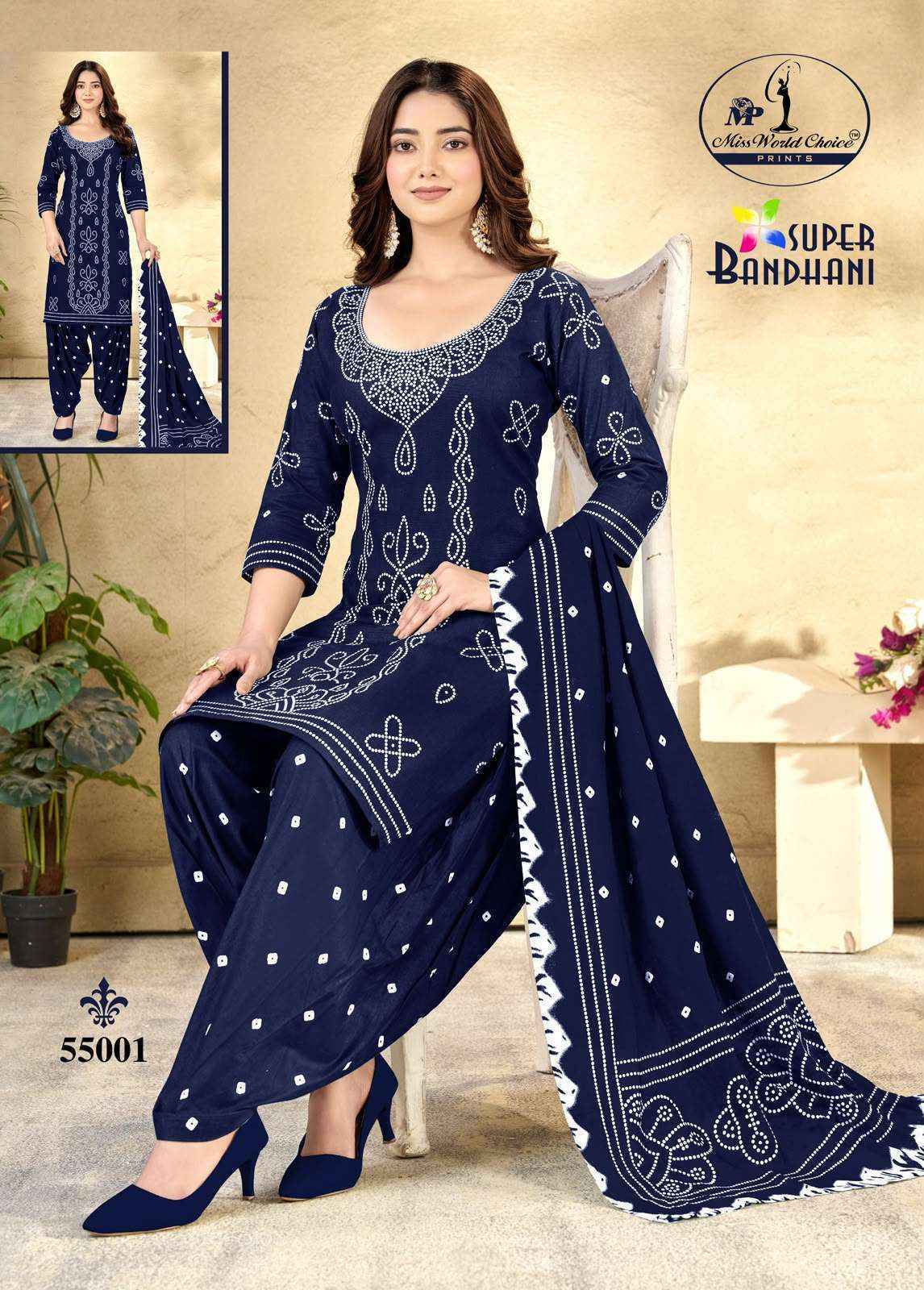 Miss World Choice Super Bandhani Vol 55 Cotton Salwar Suit _ Surat Wholesale Market Price ( 10  Pcs Catalog )