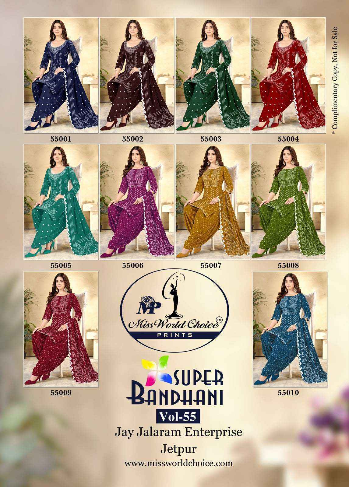Miss World Choice Super Bandhani Vol 55 Cotton Salwar Suit _ Surat Wholesale Market Price ( 10  Pcs Catalog )