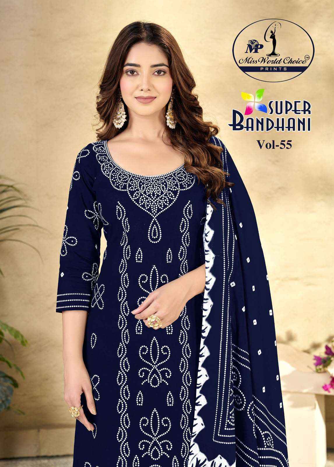 Miss World Choice Super Bandhani Vol 55 Cotton Salwar Suit _ Surat Wholesale Market Price ( 10  Pcs Catalog )