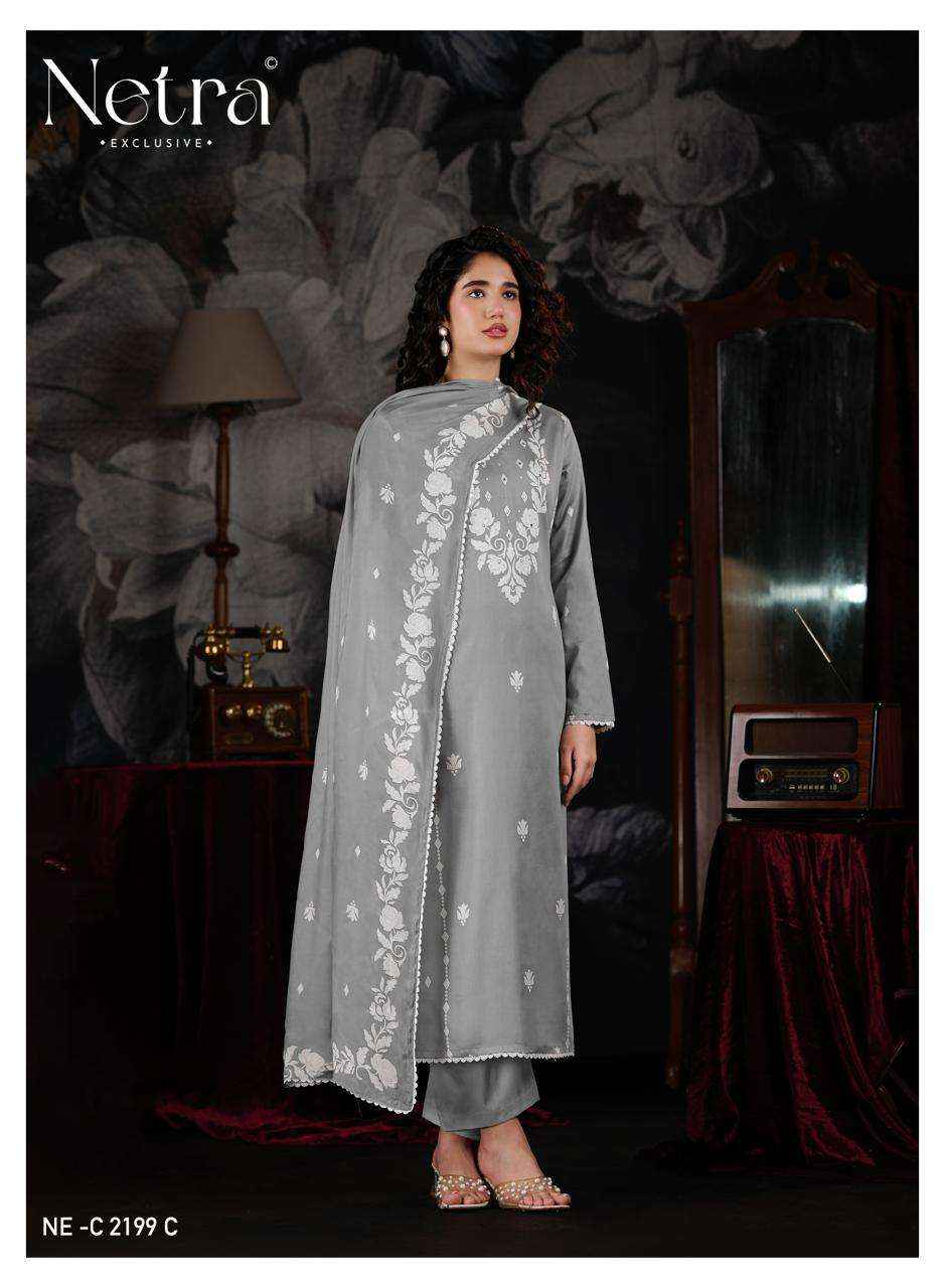 Netra Gucci Vol 13 Premium Wear Cotton Salwar Kameez _  Wholesale Surat Market Price ( 6 Pcs Catalog )