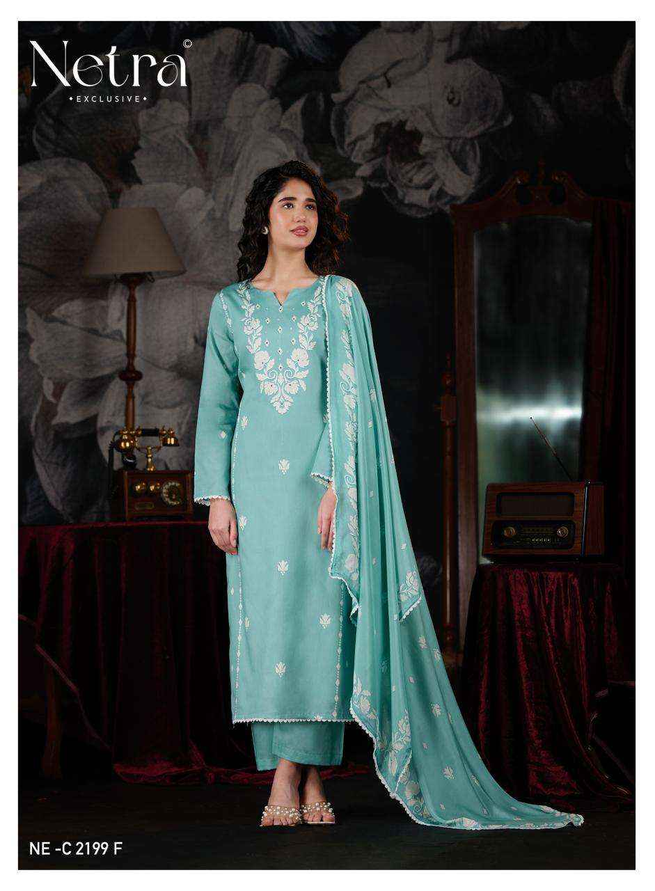 Netra Gucci Vol 13 Premium Wear Cotton Salwar Kameez _  Wholesale Surat Market Price ( 6 Pcs Catalog )