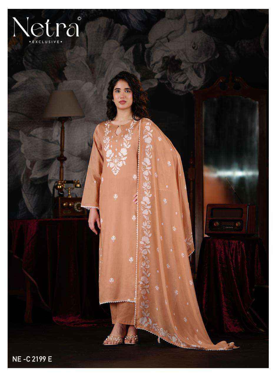 Netra Gucci Vol 13 Premium Wear Cotton Salwar Kameez _  Wholesale Surat Market Price ( 6 Pcs Catalog )