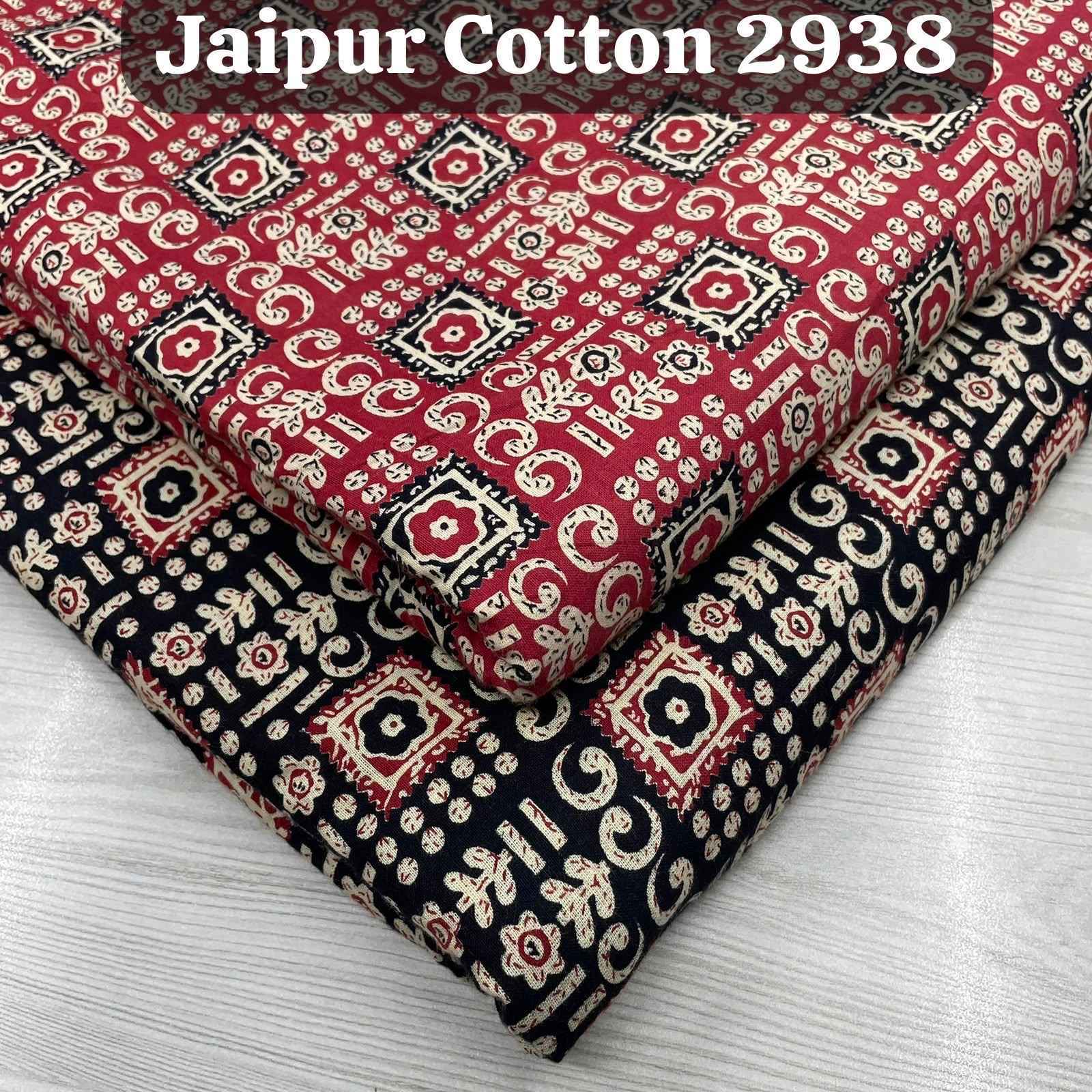 Nkt Jaipuri 30 Cotton Salwar Kameez _ Surat Wholesale Market Rate ( 20 Pcs Catalog ) 