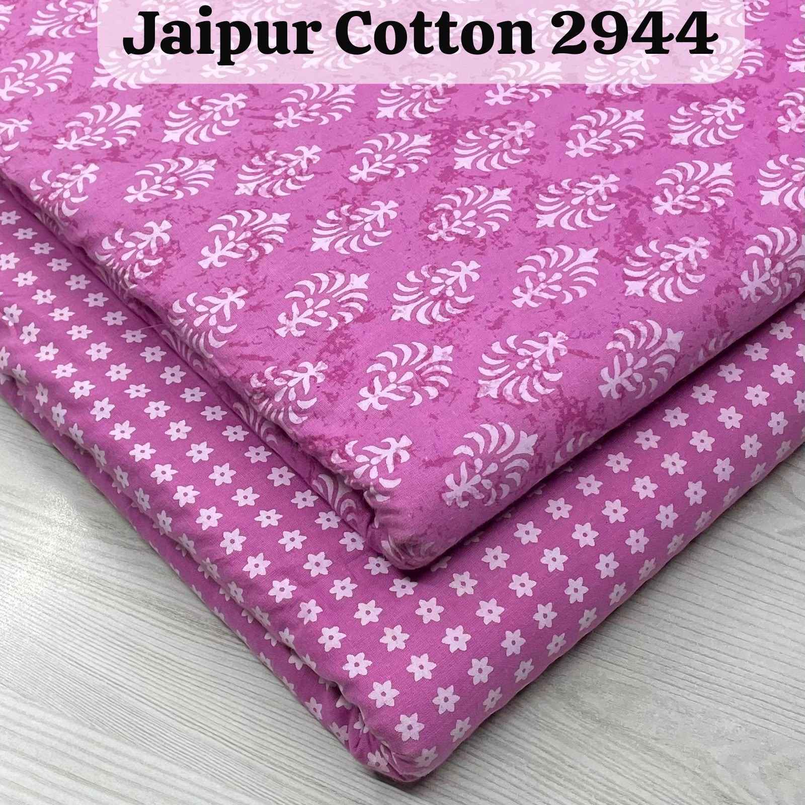 Nkt Jaipuri 30 Cotton Salwar Kameez _ Surat Wholesale Market Rate ( 20 Pcs Catalog ) 