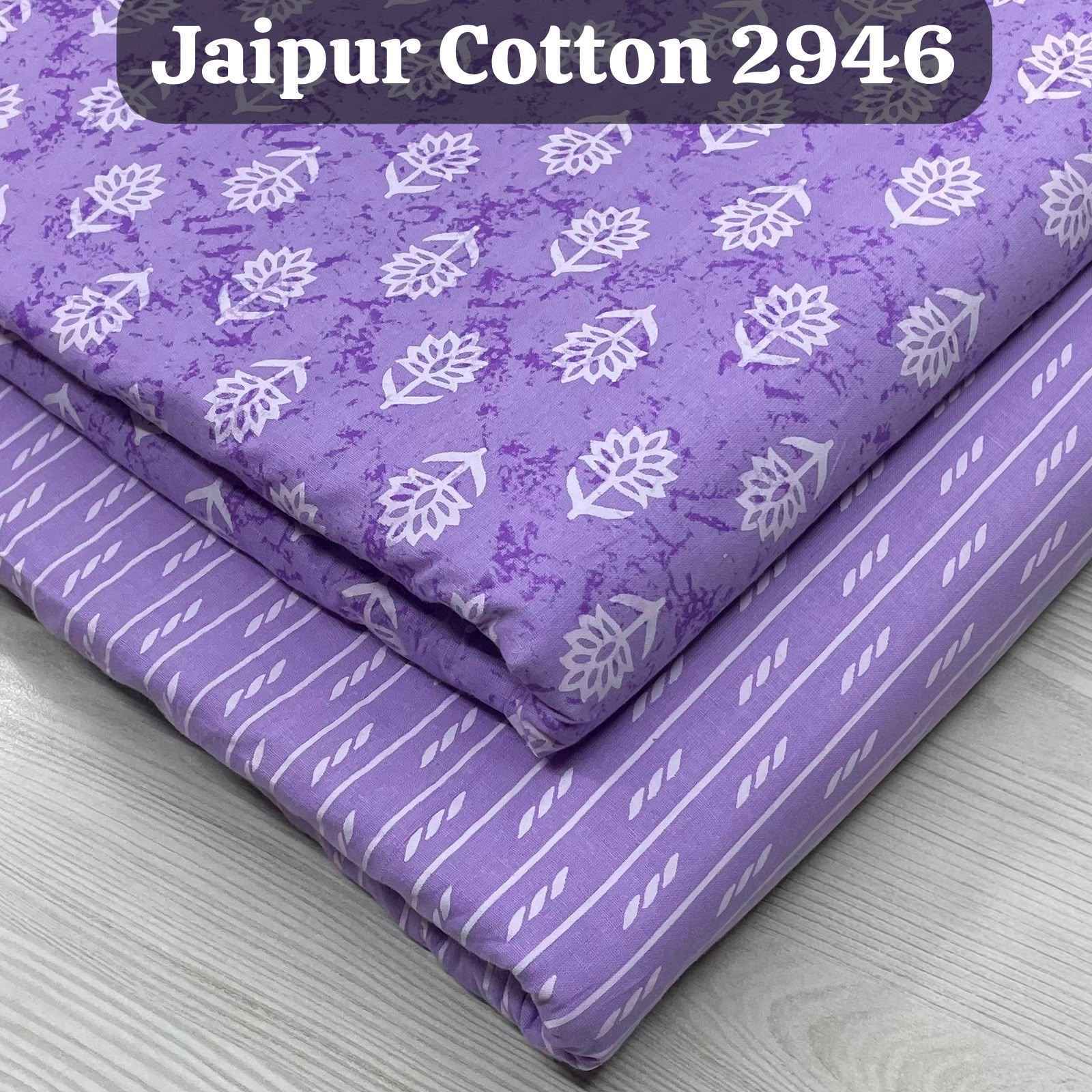 Nkt Jaipuri 30 Cotton Salwar Kameez _ Surat Wholesale Market Rate ( 20 Pcs Catalog ) 