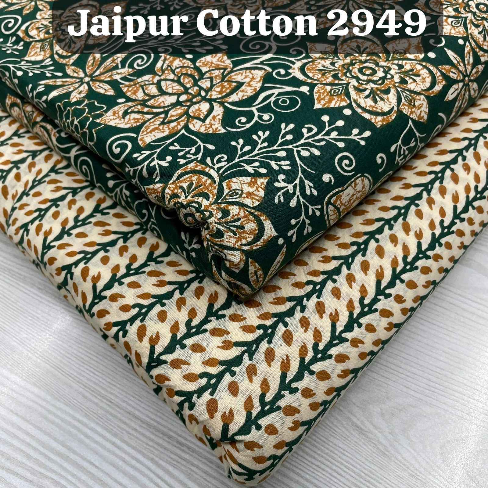 Nkt Jaipuri 30 Cotton Salwar Kameez _ Surat Wholesale Market Rate ( 20 Pcs Catalog ) 