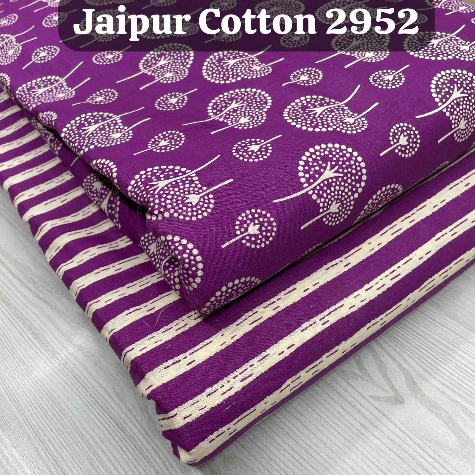 Nkt Jaipuri 31 Cotton Salwar Kameez _ Surat Wholesale Texteli Market Price ( 20 Pcs Catalog )