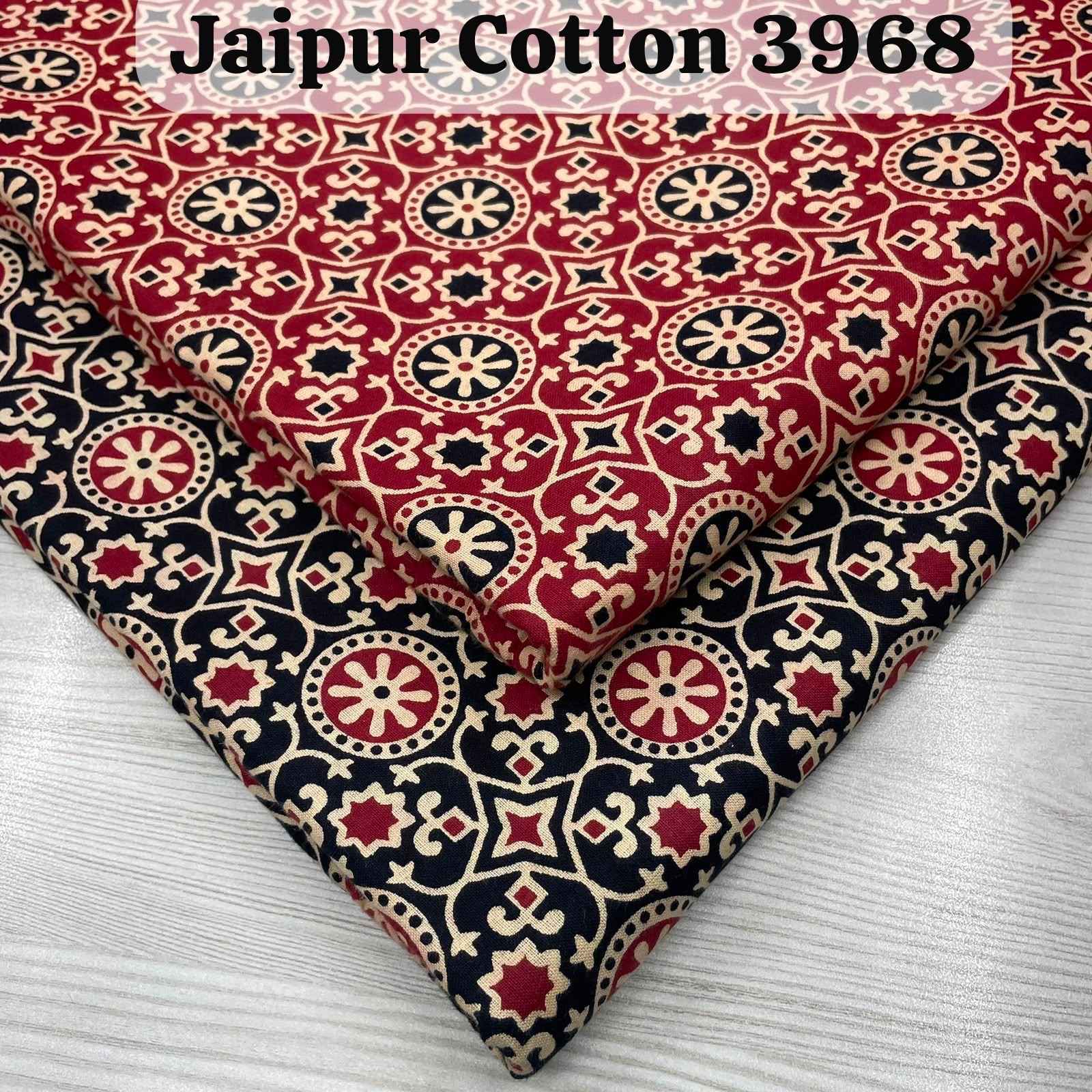 Nkt Jaipuri 31 Cotton Salwar Kameez _ Surat Wholesale Texteli Market Price ( 20 Pcs Catalog )