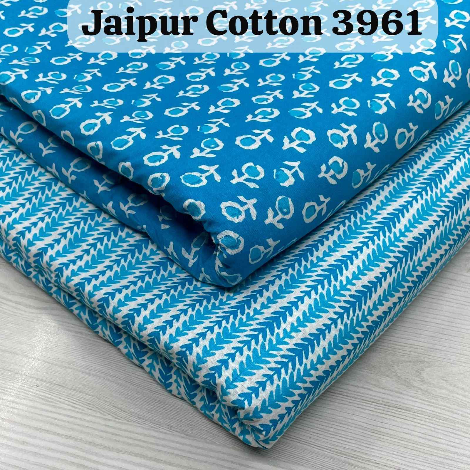 Nkt Jaipuri 31 Cotton Salwar Kameez _ Surat Wholesale Texteli Market Price ( 20 Pcs Catalog )