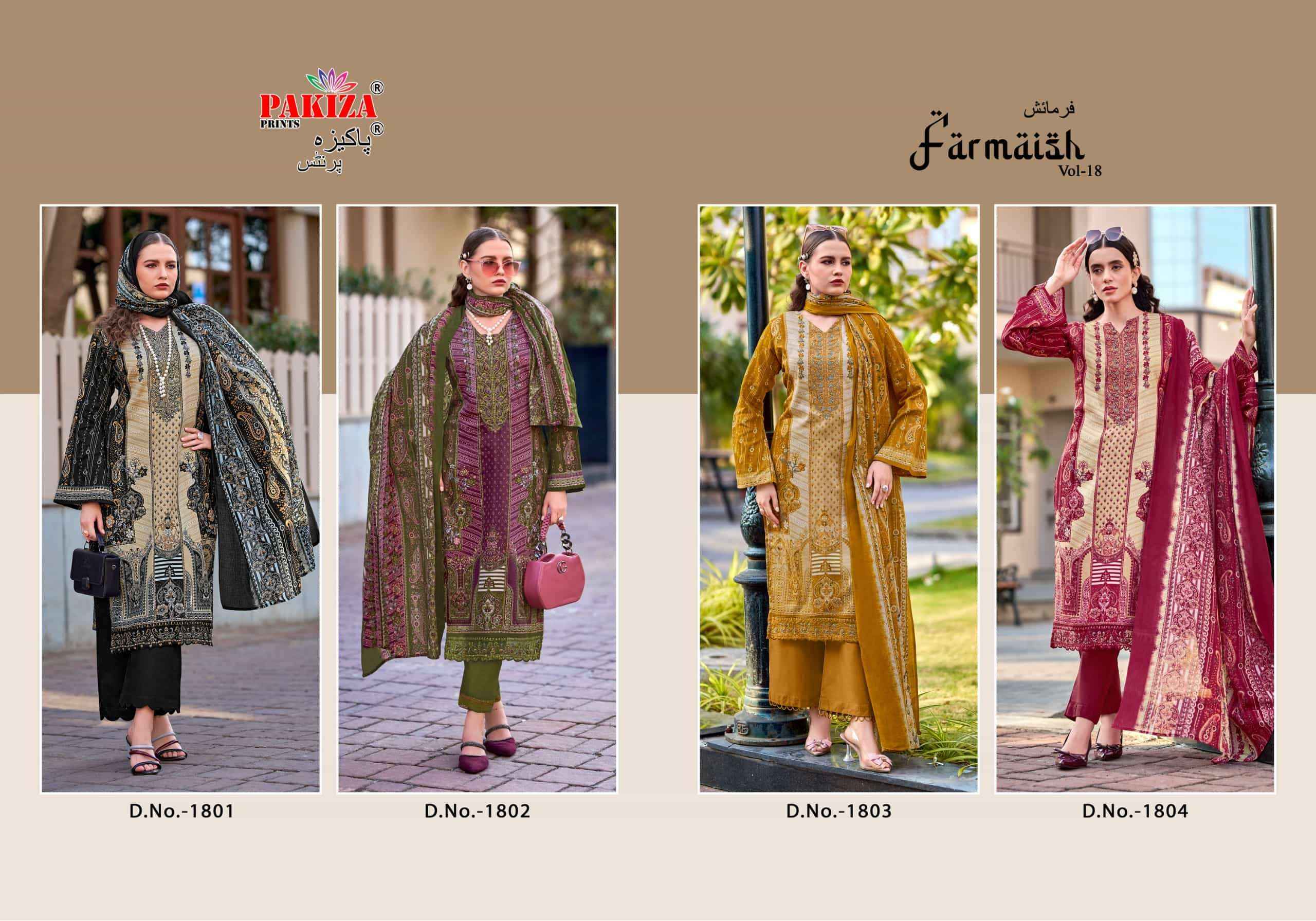 Pakiza Prints Farmaish Vol 18 Zam Satin Salwar Suits Wholesale Price ( 4 Pcs Catalogue )