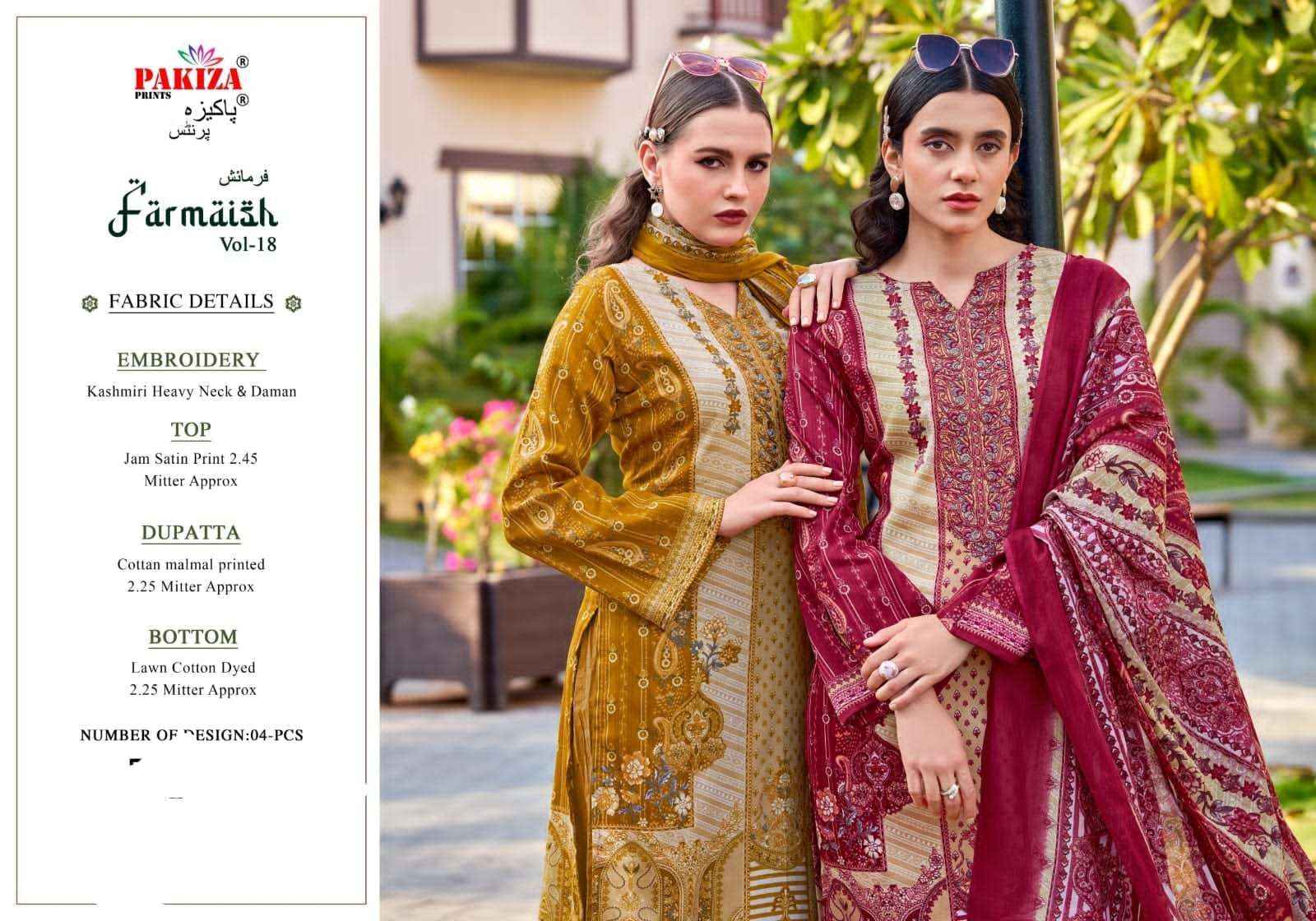Pakiza Prints Farmaish Vol 18 Zam Satin Salwar Suits Wholesale Price ( 4 Pcs Catalogue )