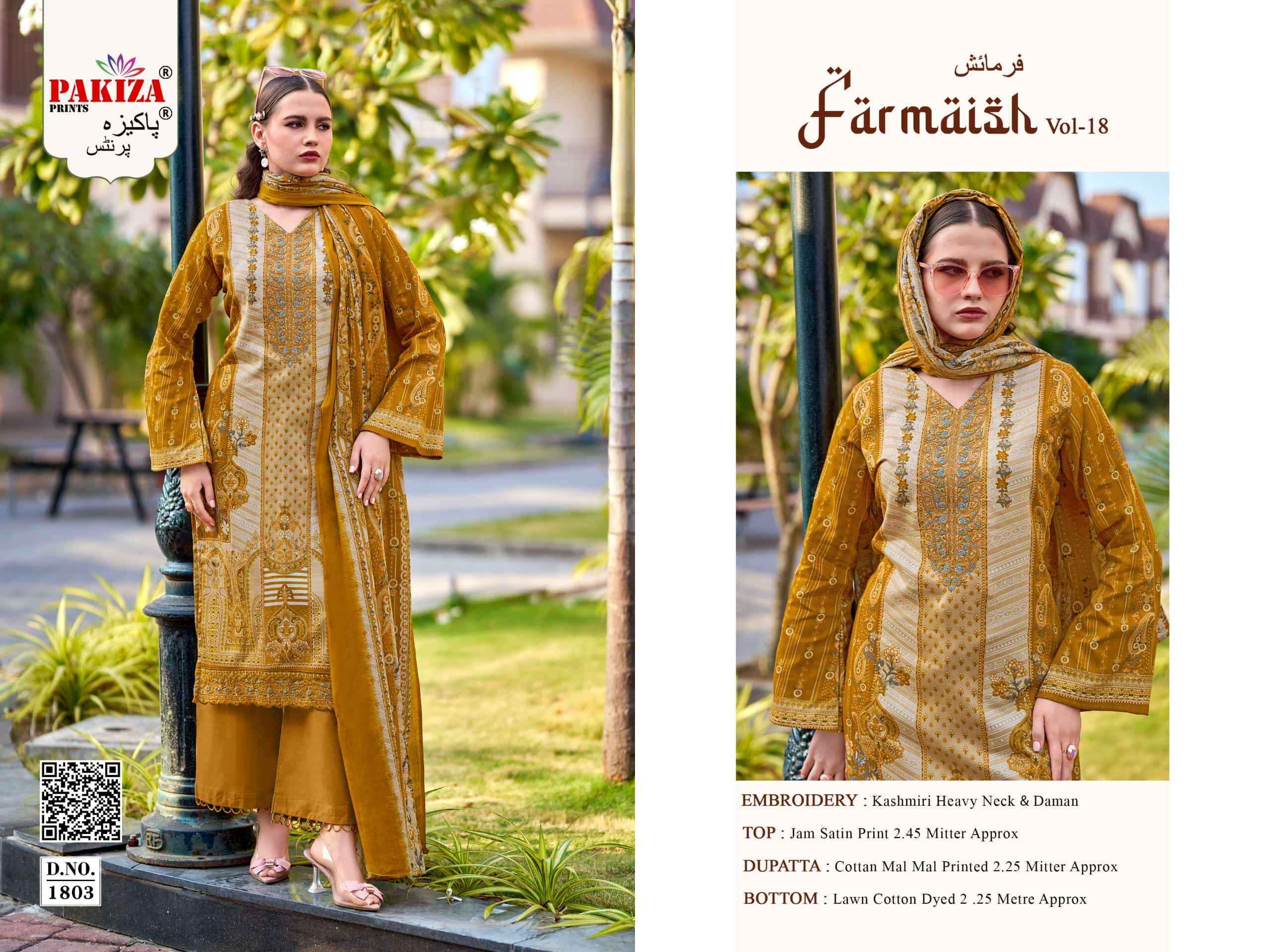 Pakiza Prints Farmaish Vol 18 Zam Satin Salwar Suits Wholesale Price ( 4 Pcs Catalogue )