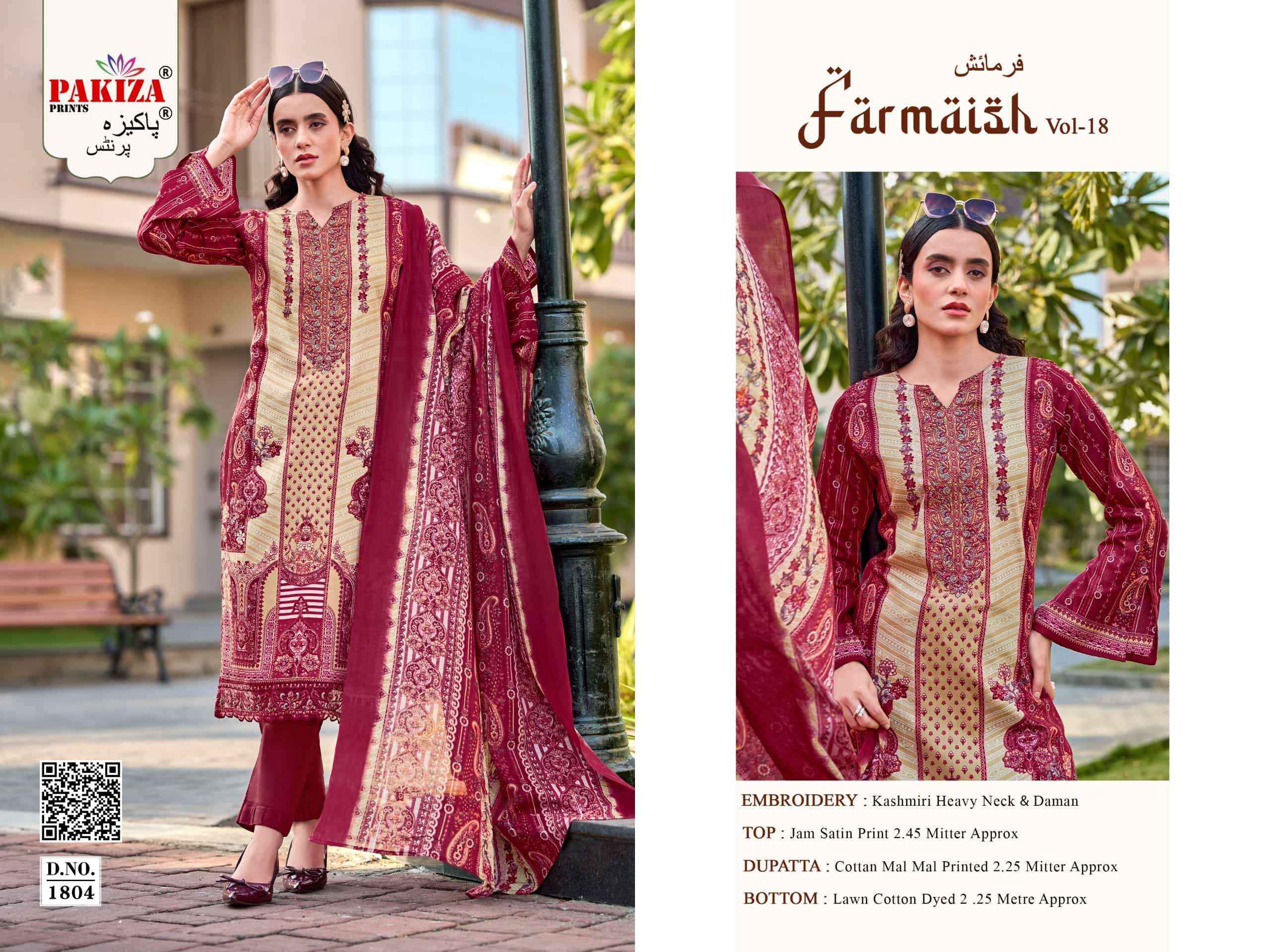 Pakiza Prints Farmaish Vol 18 Zam Satin Salwar Suits Wholesale Price ( 4 Pcs Catalogue )