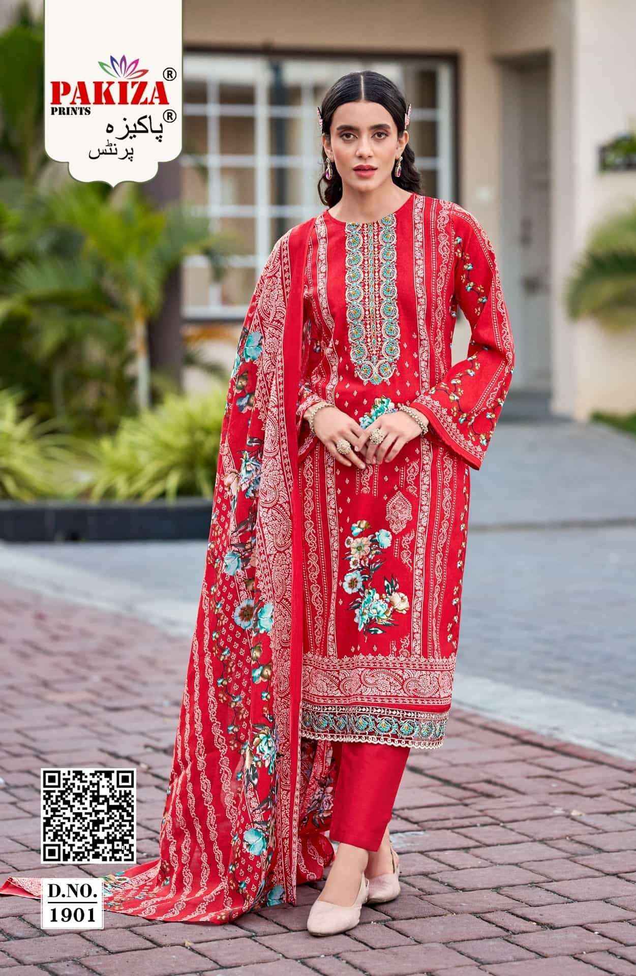 Pakiza Prints Farmaish Vol 19 Satin Salwar Kameez Wholesale Price ( 4 Pcs Catalogue ) 