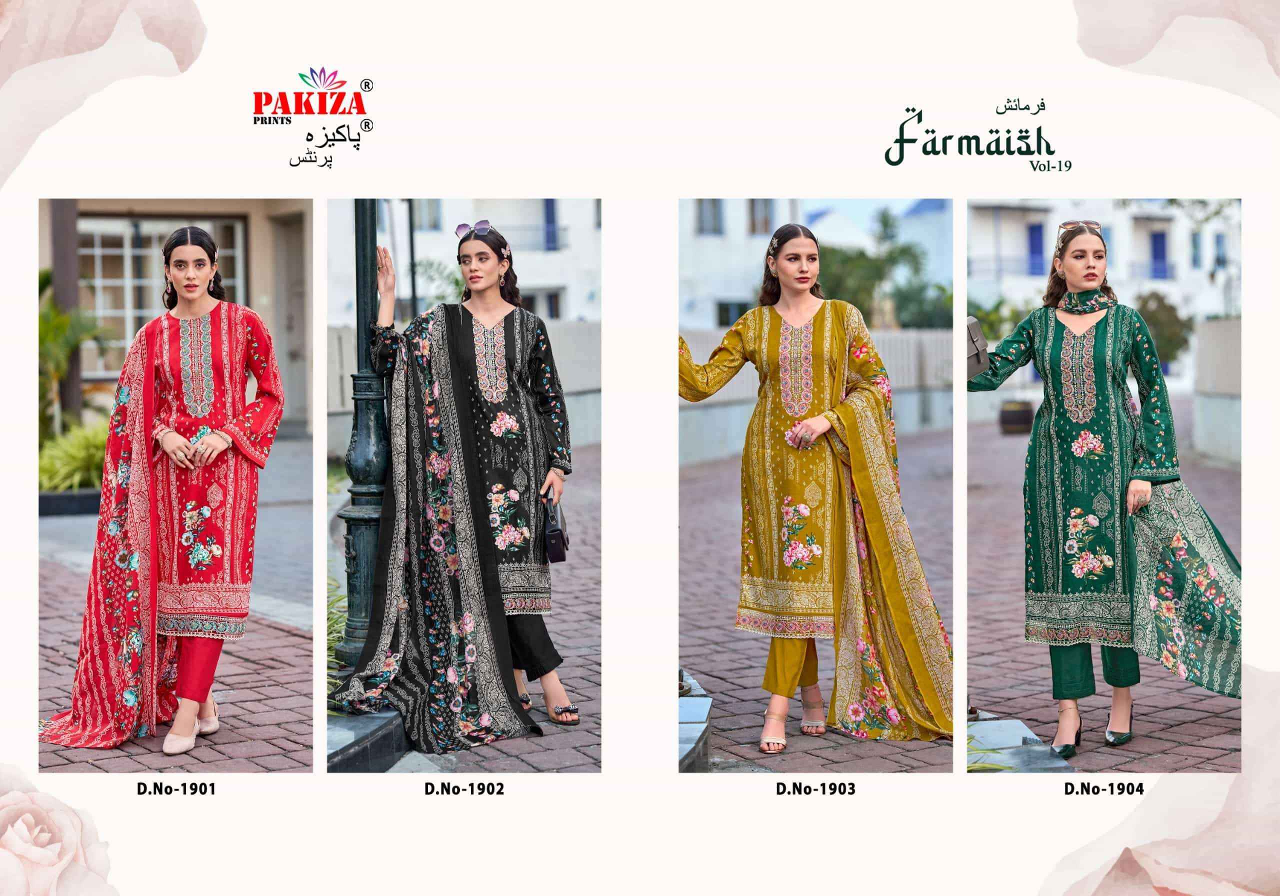 Pakiza Prints Farmaish Vol 19 Satin Salwar Kameez Wholesale Price ( 4 Pcs Catalogue ) 
