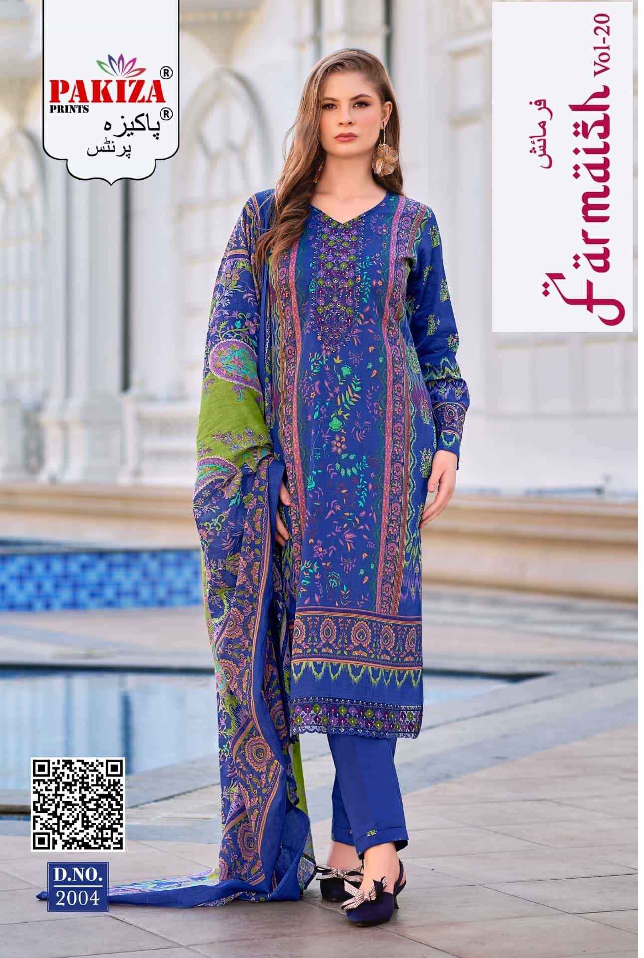 Pakiza Prints Farmaish Vol 20 Satin Dress Material Surat Wholesaler ( 4 Pcs Catalogue )
