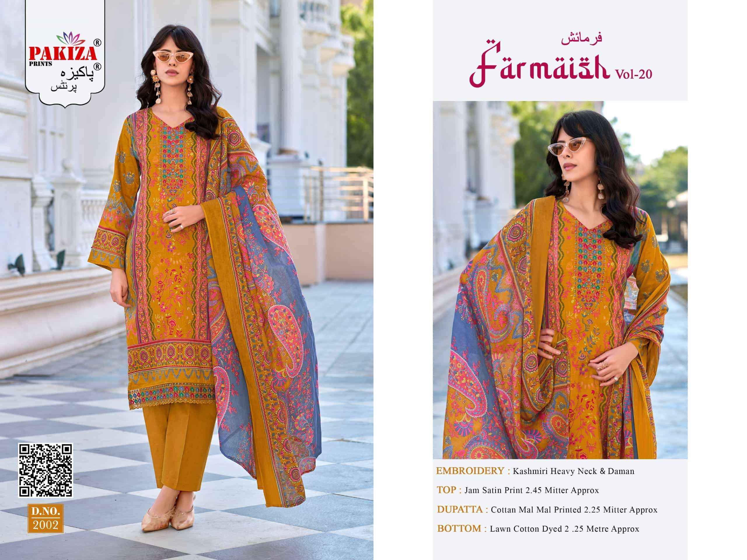 Pakiza Prints Farmaish Vol 20 Satin Dress Material Surat Wholesaler ( 4 Pcs Catalogue )