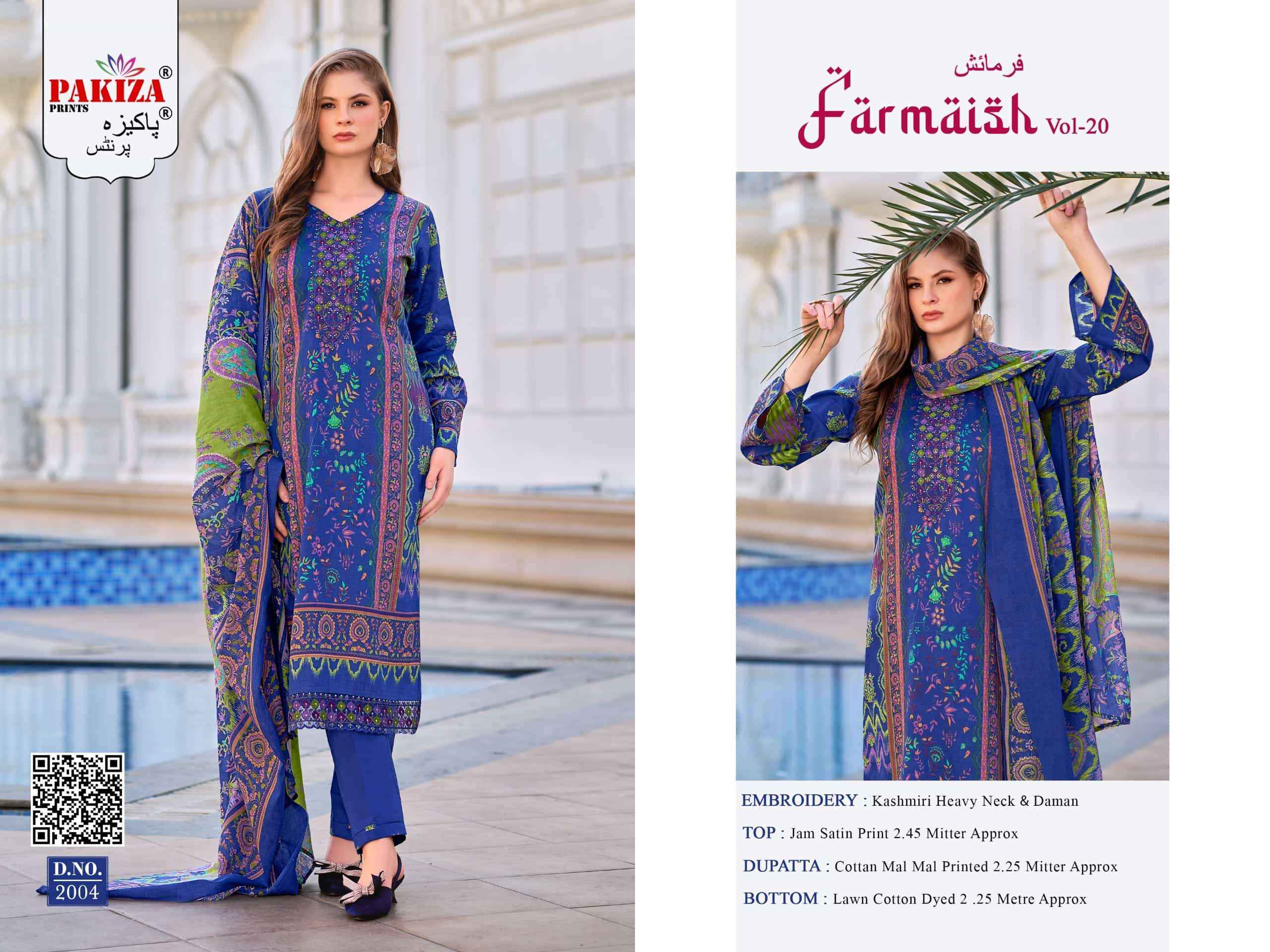 Pakiza Prints Farmaish Vol 20 Satin Dress Material Surat Wholesaler ( 4 Pcs Catalogue )