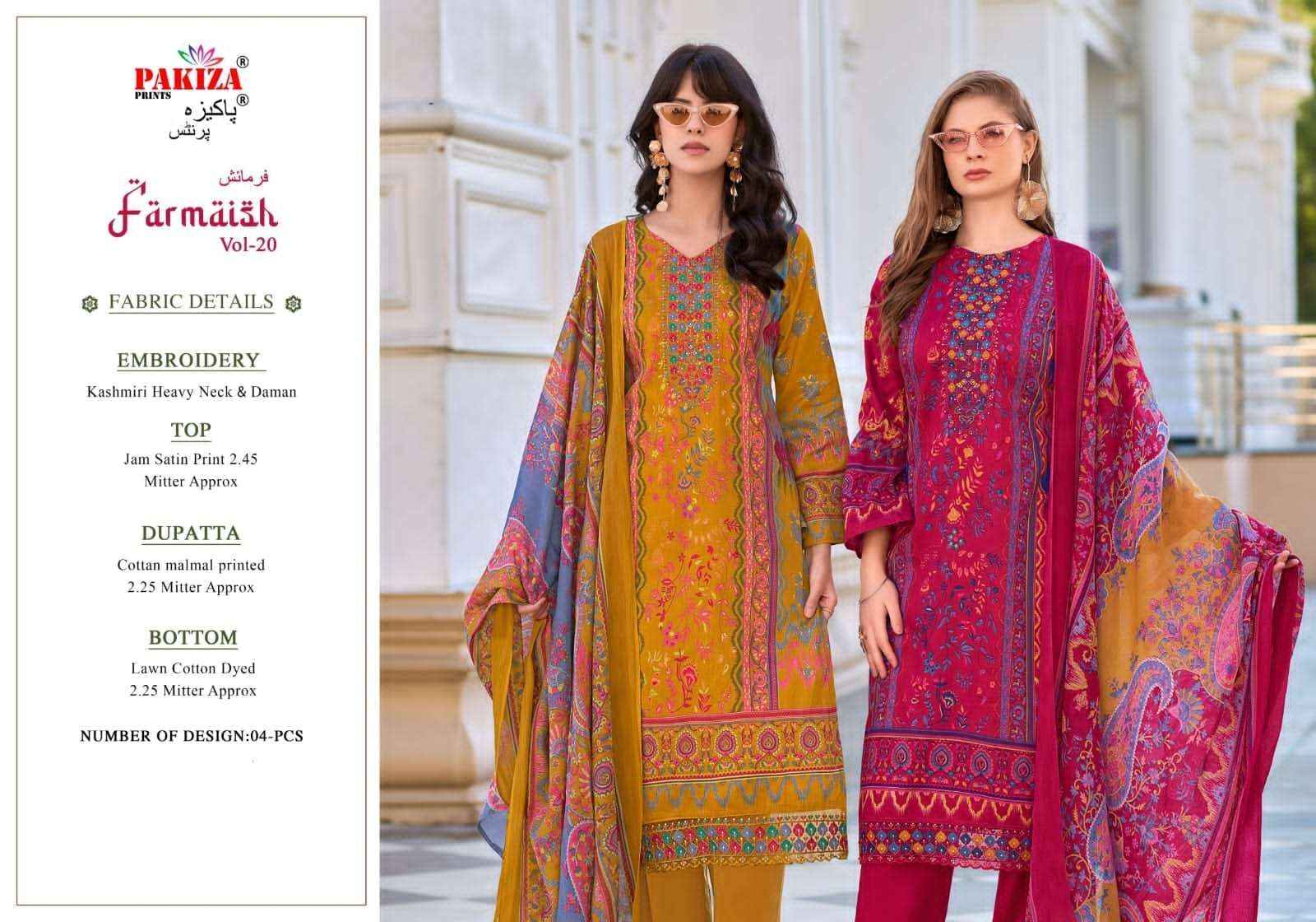 Pakiza Prints Farmaish Vol 20 Satin Dress Material Surat Wholesaler ( 4 Pcs Catalogue )