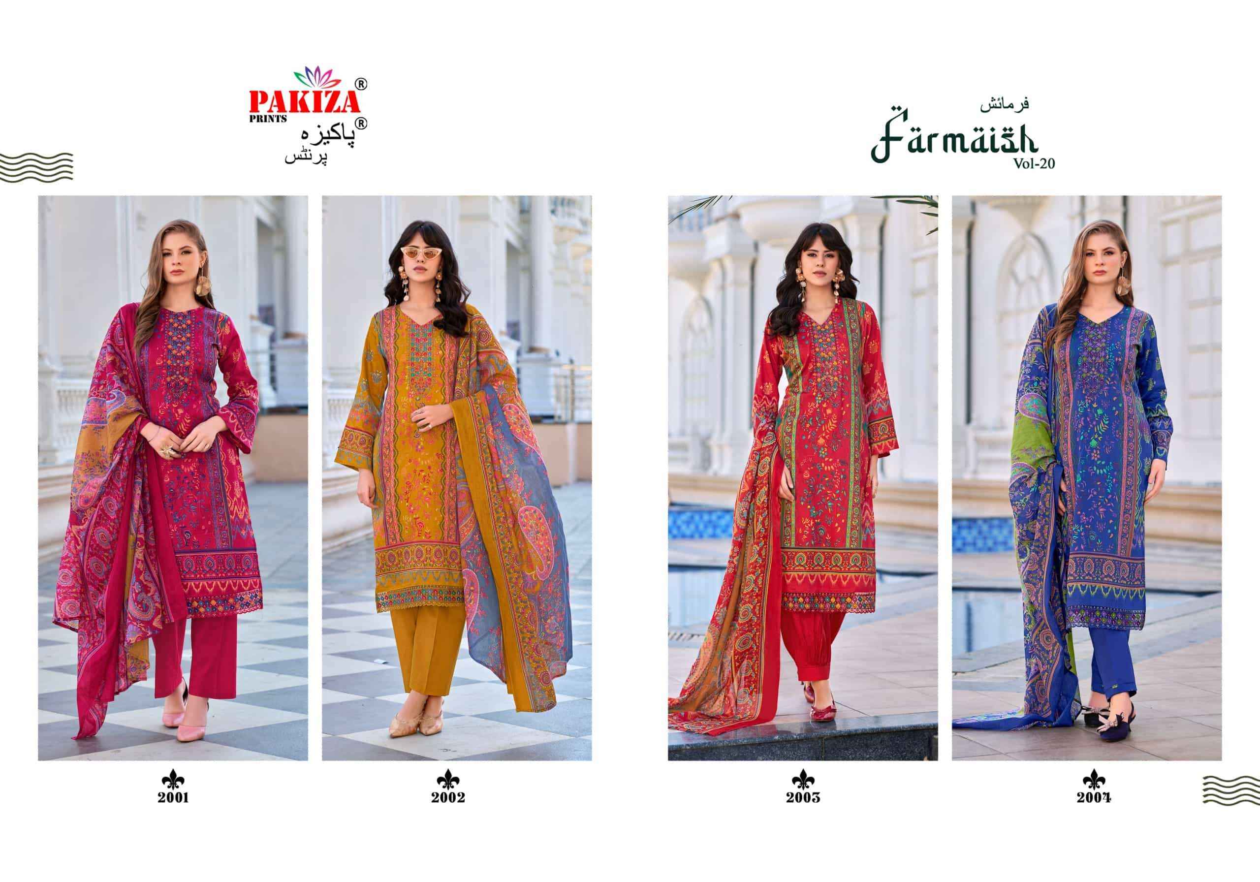 Pakiza Prints Farmaish Vol 20 Satin Dress Material Surat Wholesaler ( 4 Pcs Catalogue )