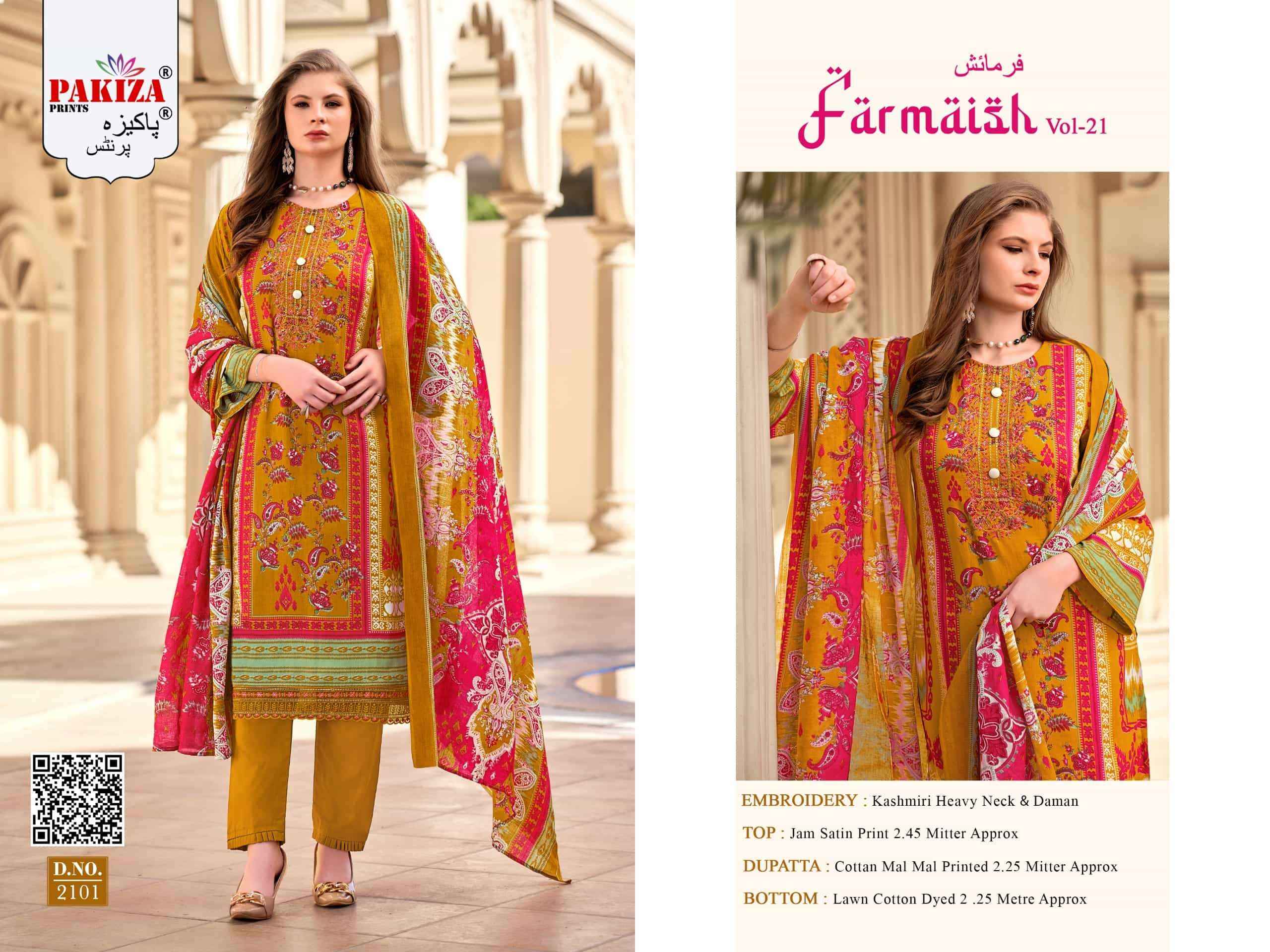 Pakiza Prints Farmaish Vol 21 Zam Satin Ladies Suits Wholesale Price ( 4 Pcs Catalogue )