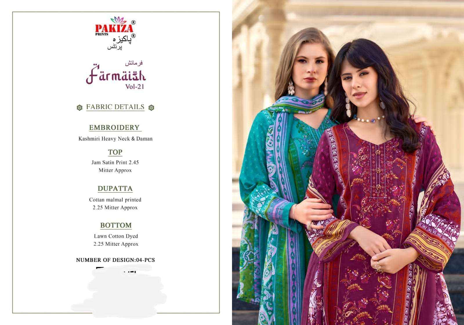 Pakiza Prints Farmaish Vol 21 Zam Satin Ladies Suits Wholesale Price ( 4 Pcs Catalogue )
