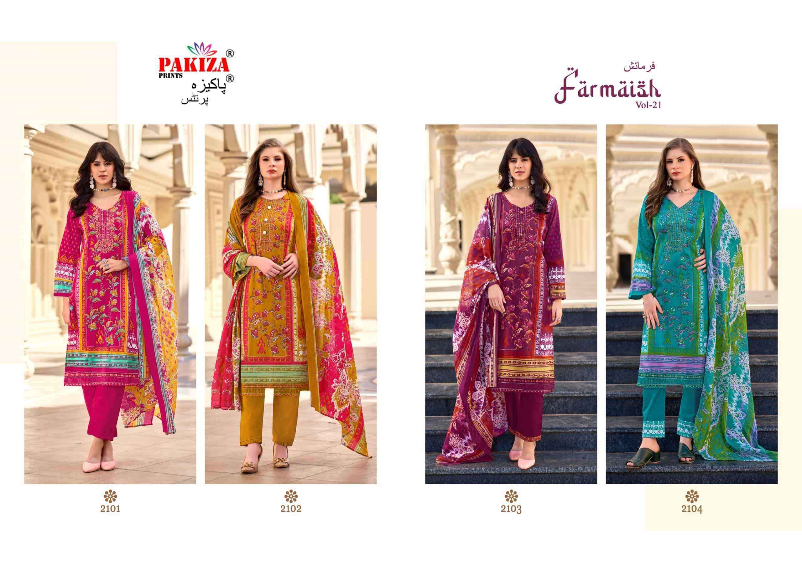 Pakiza Prints Farmaish Vol 21 Zam Satin Ladies Suits Wholesale Price ( 4 Pcs Catalogue )