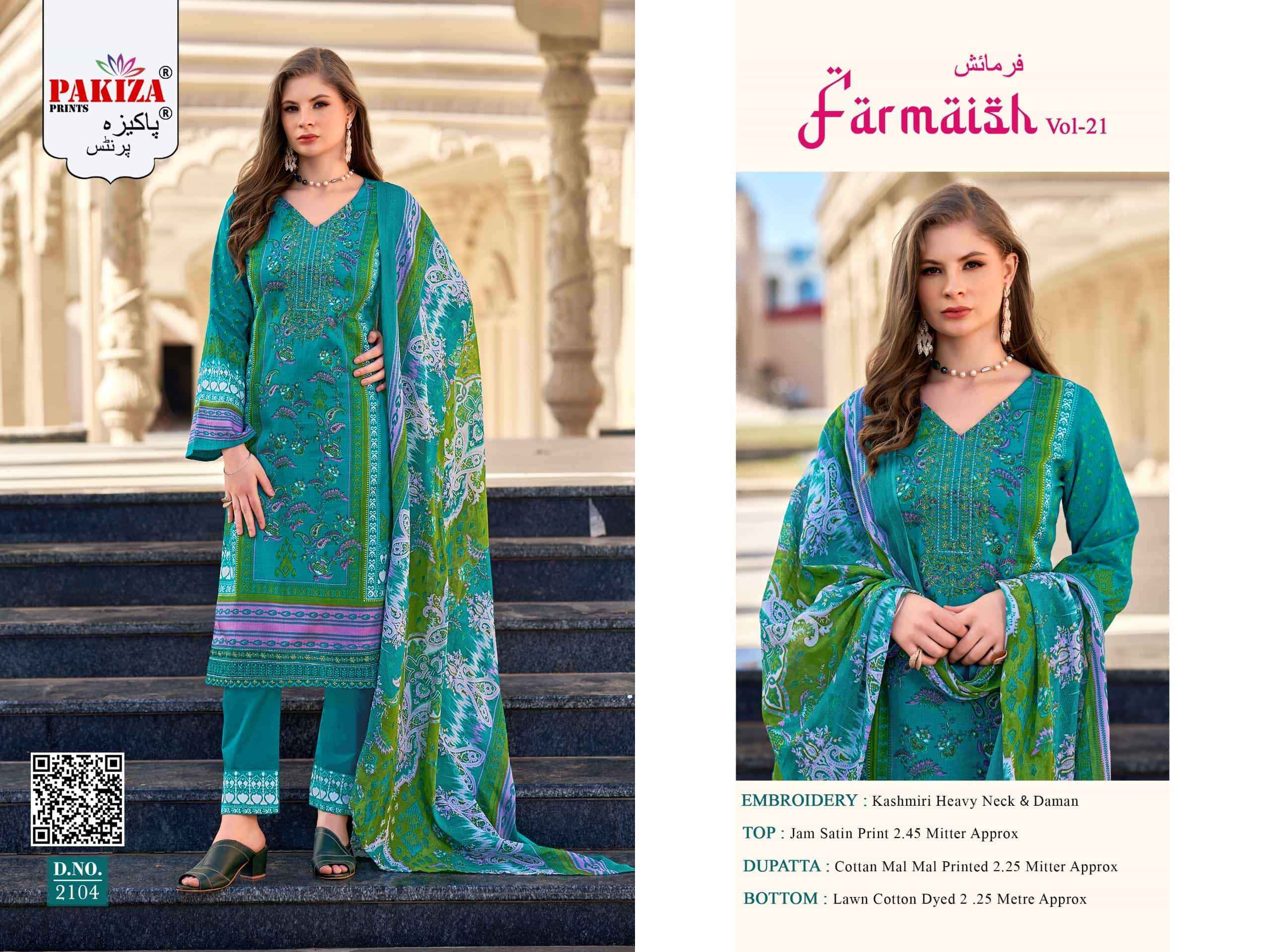 Pakiza Prints Farmaish Vol 21 Zam Satin Ladies Suits Wholesale Price ( 4 Pcs Catalogue )