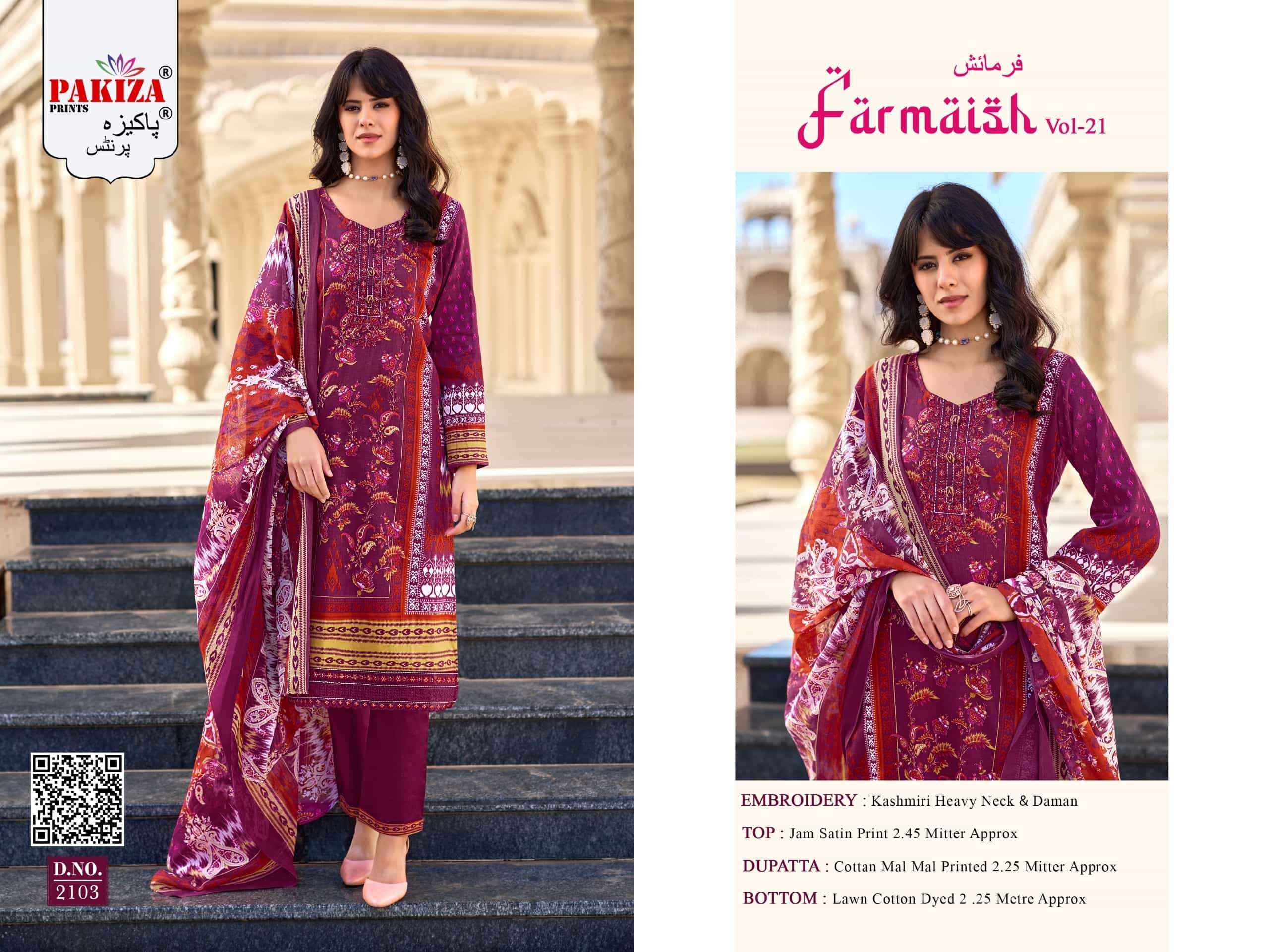 Pakiza Prints Farmaish Vol 21 Zam Satin Ladies Suits Wholesale Price ( 4 Pcs Catalogue )