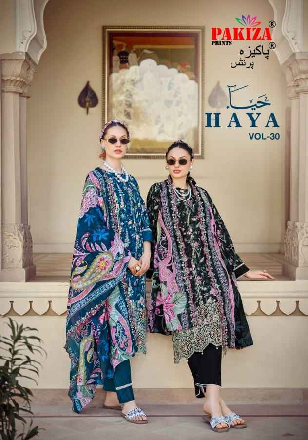 Pakiza Prints Haya Vol 30 Lawn Dress Material Wholesale Price ( 10 pcs Catalogue )