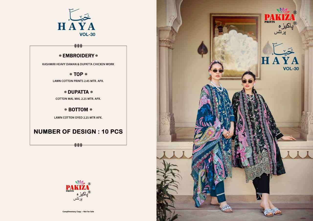 Pakiza Prints Haya Vol 30 Lawn Dress Material Wholesale Price ( 10 pcs Catalogue )