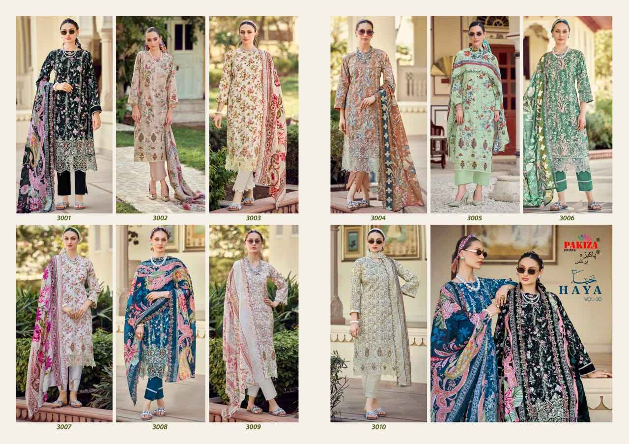 Pakiza Prints Haya Vol 30 Lawn Dress Material Wholesale Price ( 10 pcs Catalogue )