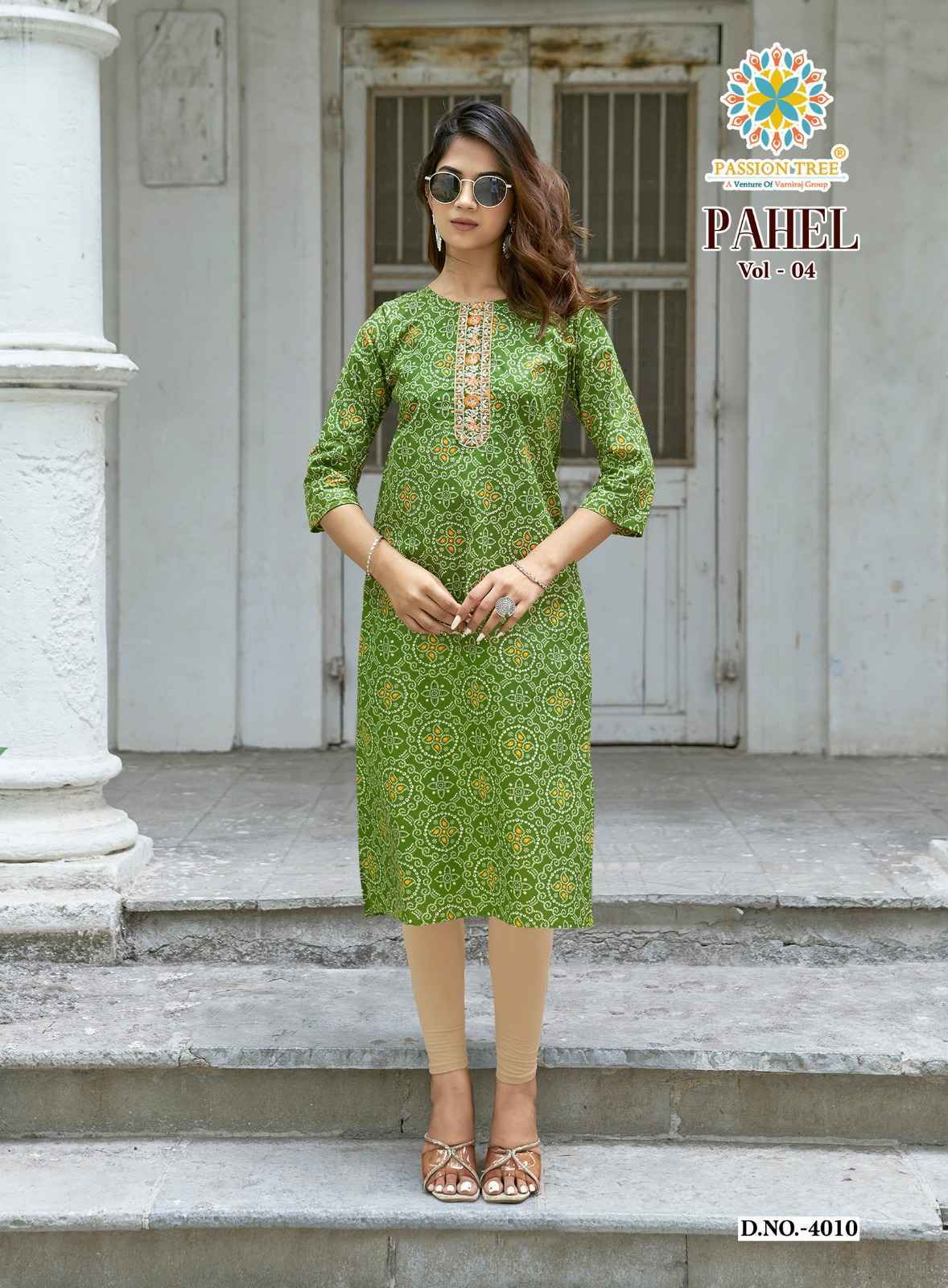 Passion Tree Pahel Vol 4 Cotton Kurti Collection _ Surat Wholesale Texteli Price ( 11 Pcs Catalog )