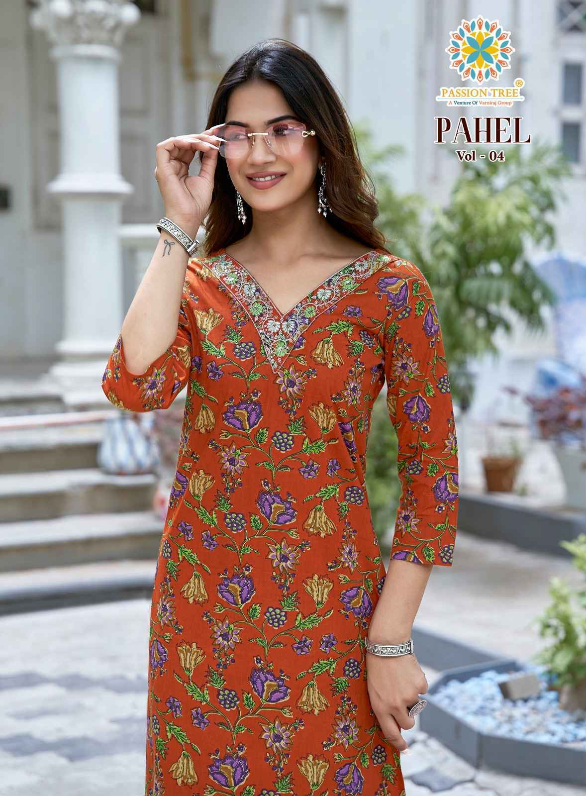 Passion Tree Pahel Vol 4 Cotton Kurti Collection _ Surat Wholesale Texteli Price ( 11 Pcs Catalog )