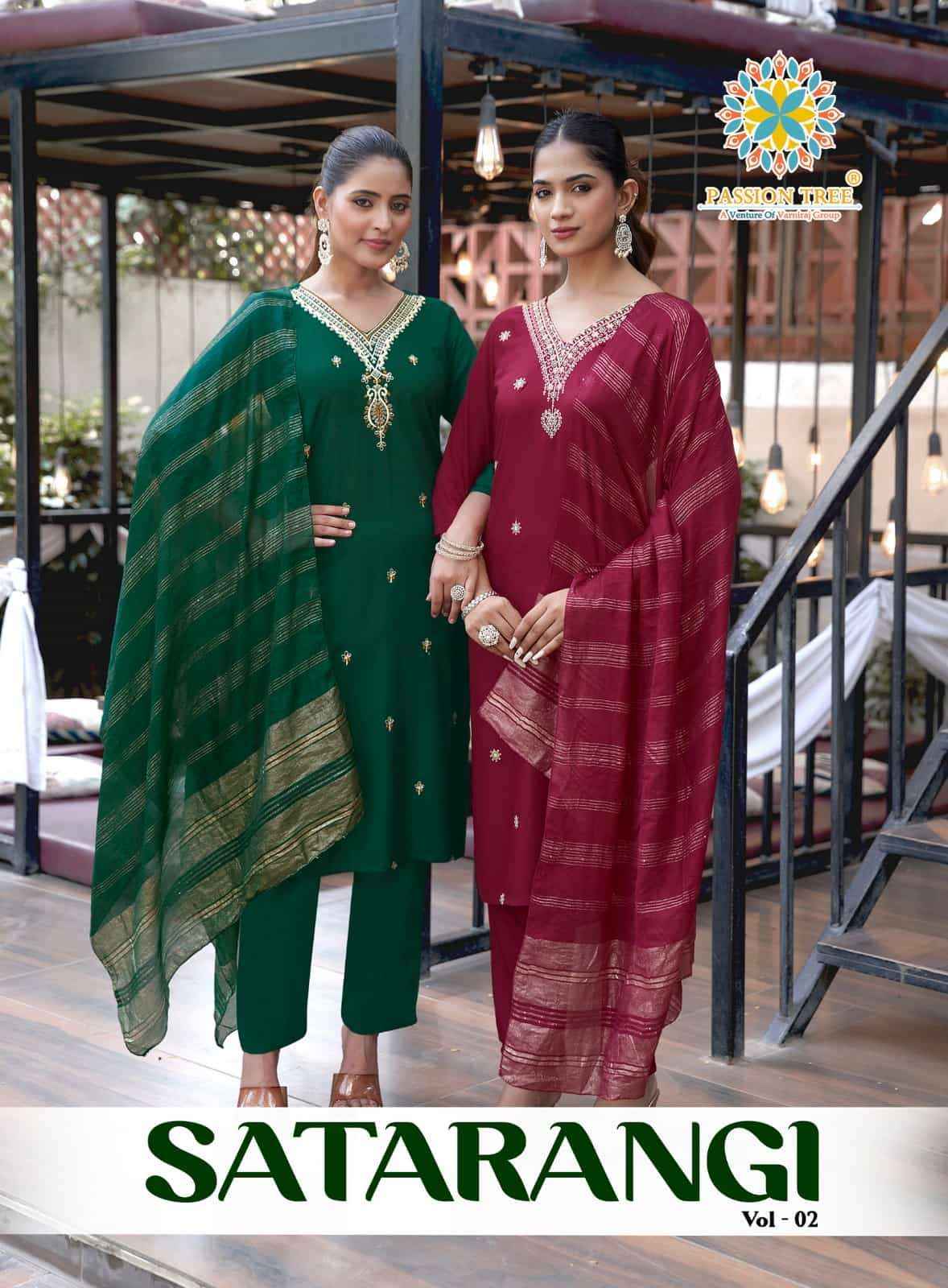 Passion Tree Satarangi Vol 2 Kurti Manufacturer In Surat ( 9 Pcs Catalogue )