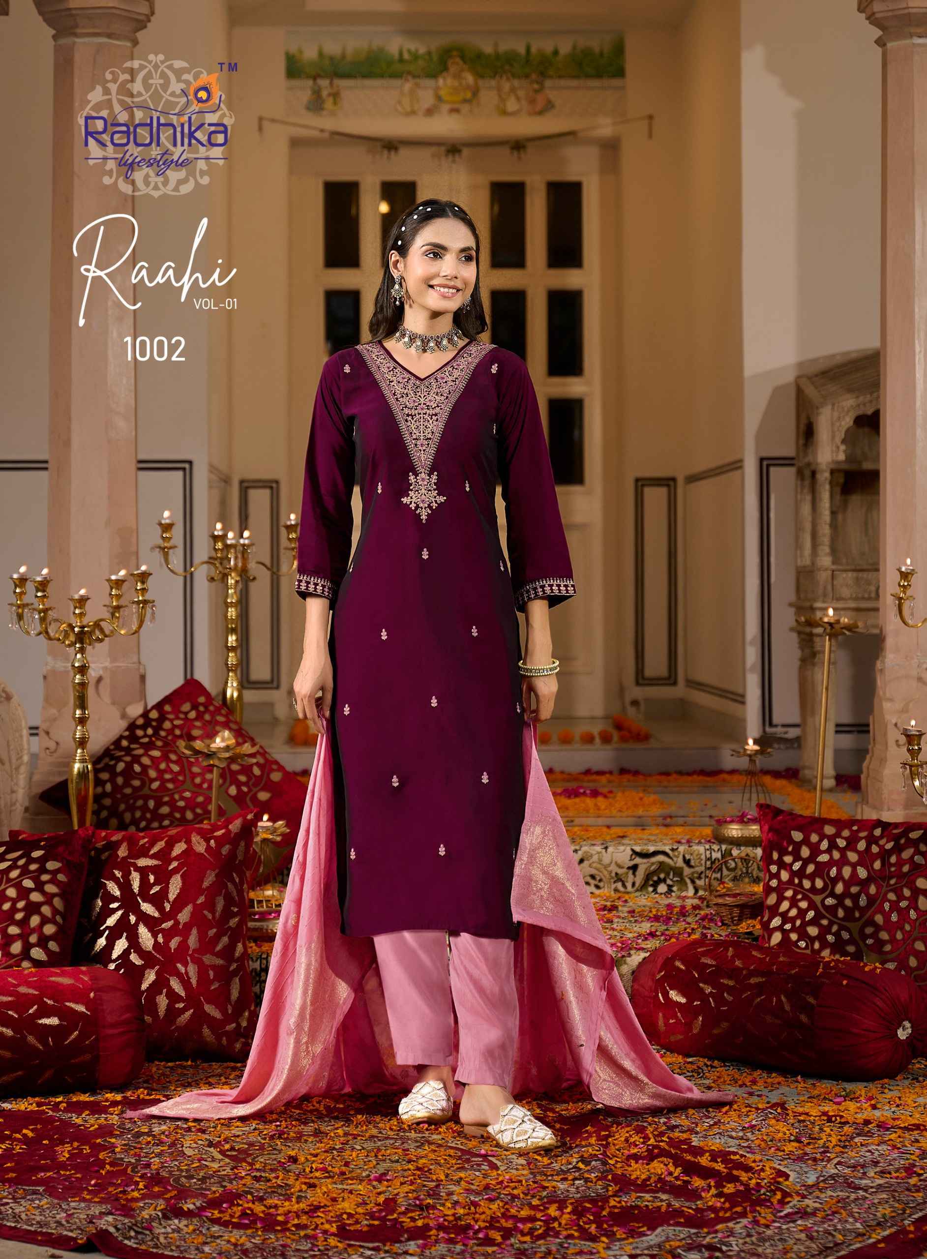 Radhika Lifestyle Rahi Vol 1 Rangeela Silk Readymade Suits - Wholesale Supplier ( 6 pcs Catalogue )