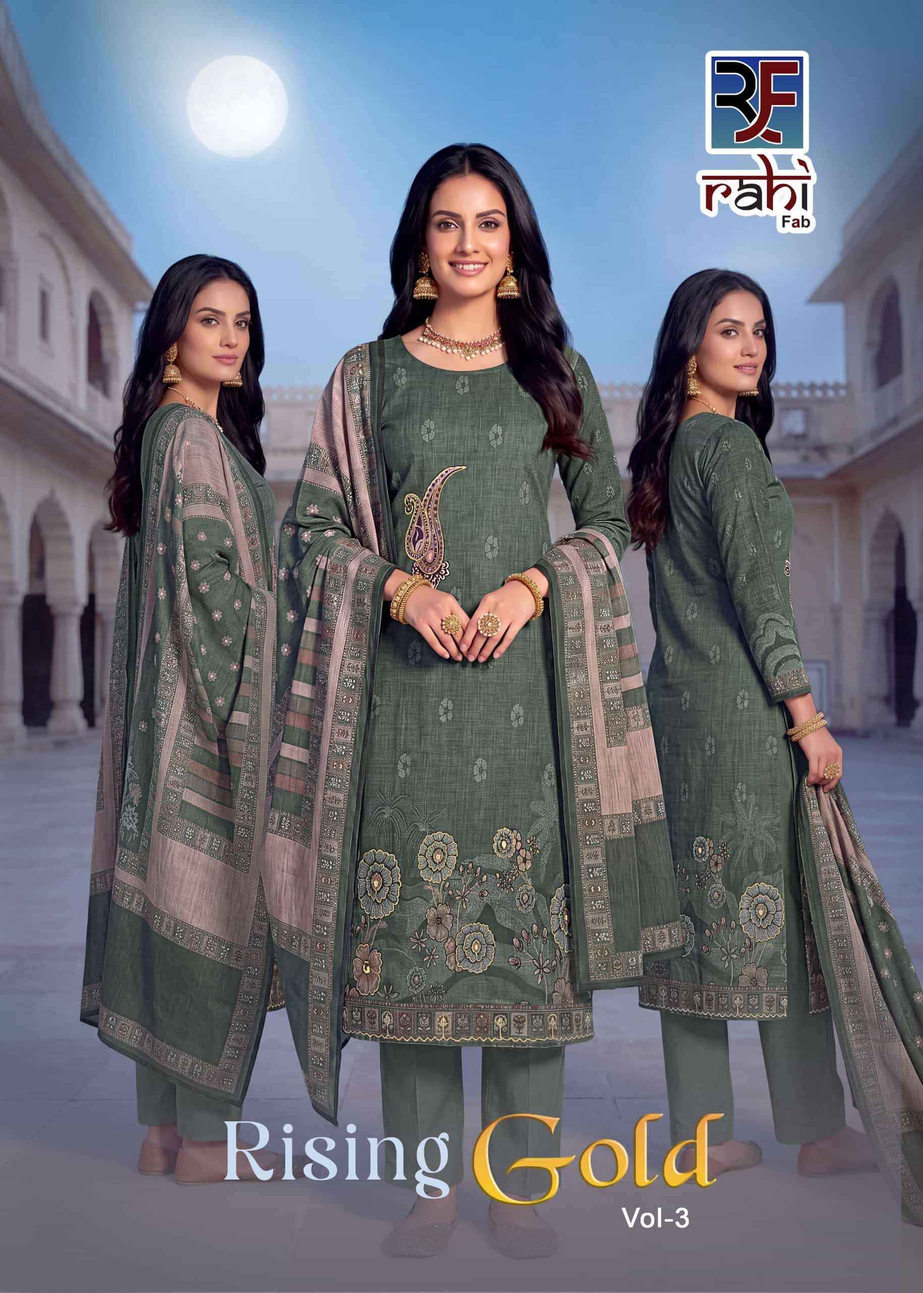 Rahi Fab Rising Gold Vol 3 Pure Cotton Dress Material Surat Textile Market ( 8 Pcs Catalogue )
